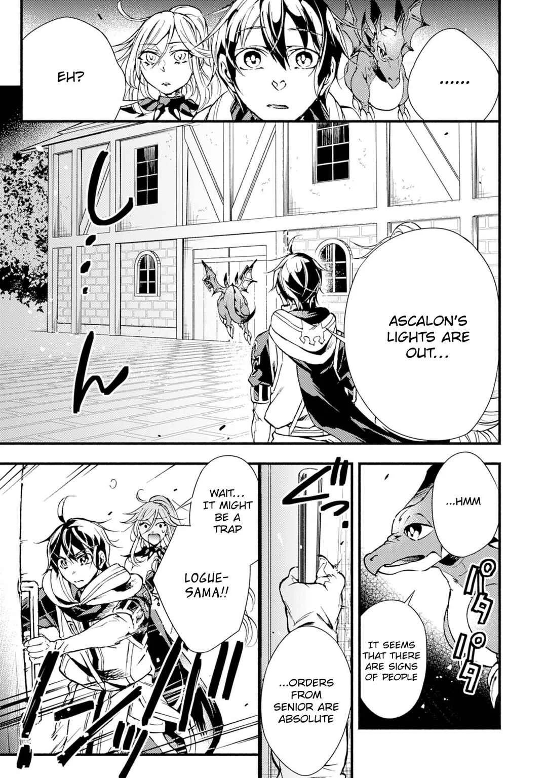 Fushi no Gunzei wo Hikiiru Bocchi Shiryoujutsushi, Tenshoku shite SSS-Rank Boukensha ni naru. Chapter 5 - Page 16