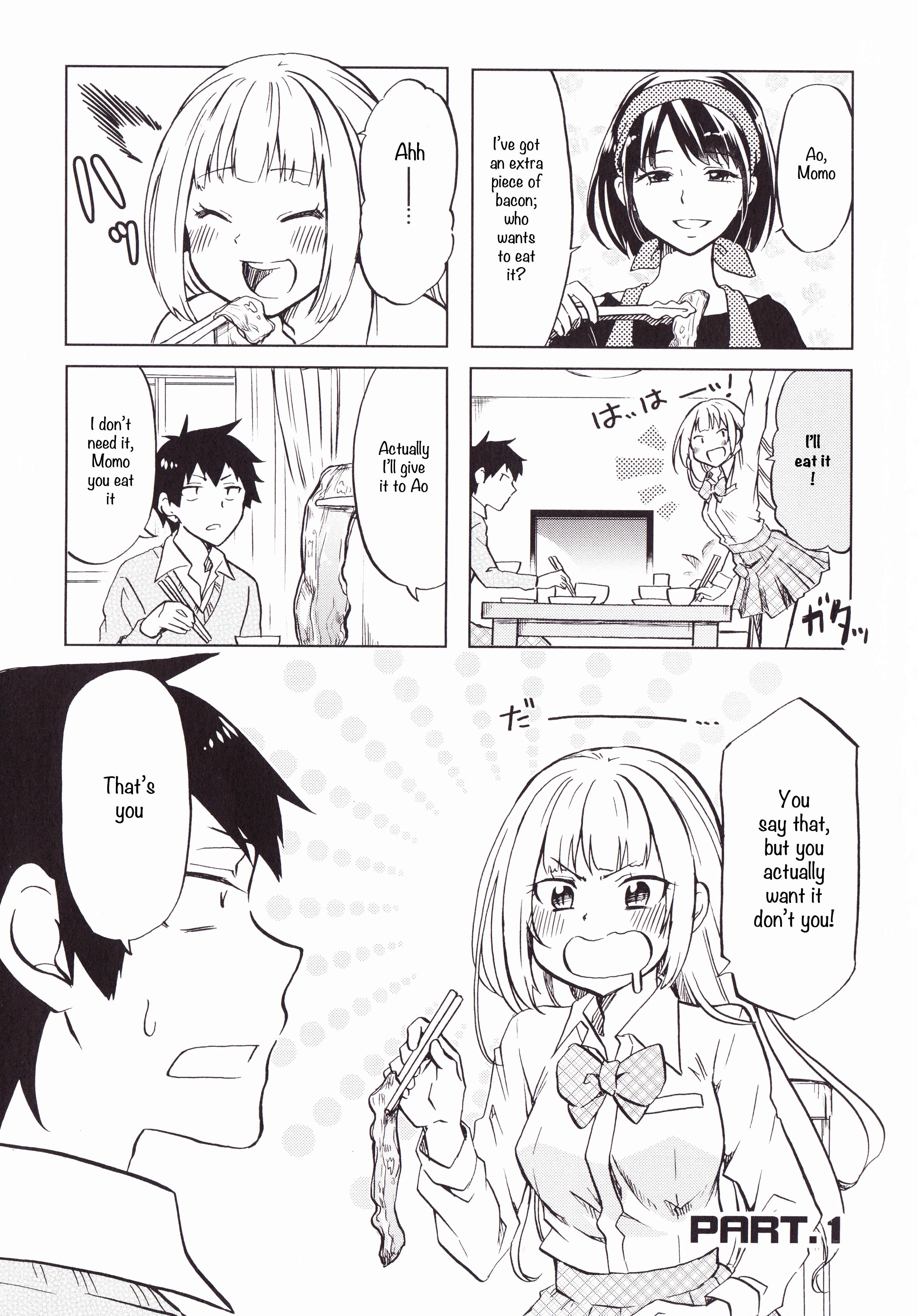 Futago Complex Chapter 1: Part 1 - Page 3