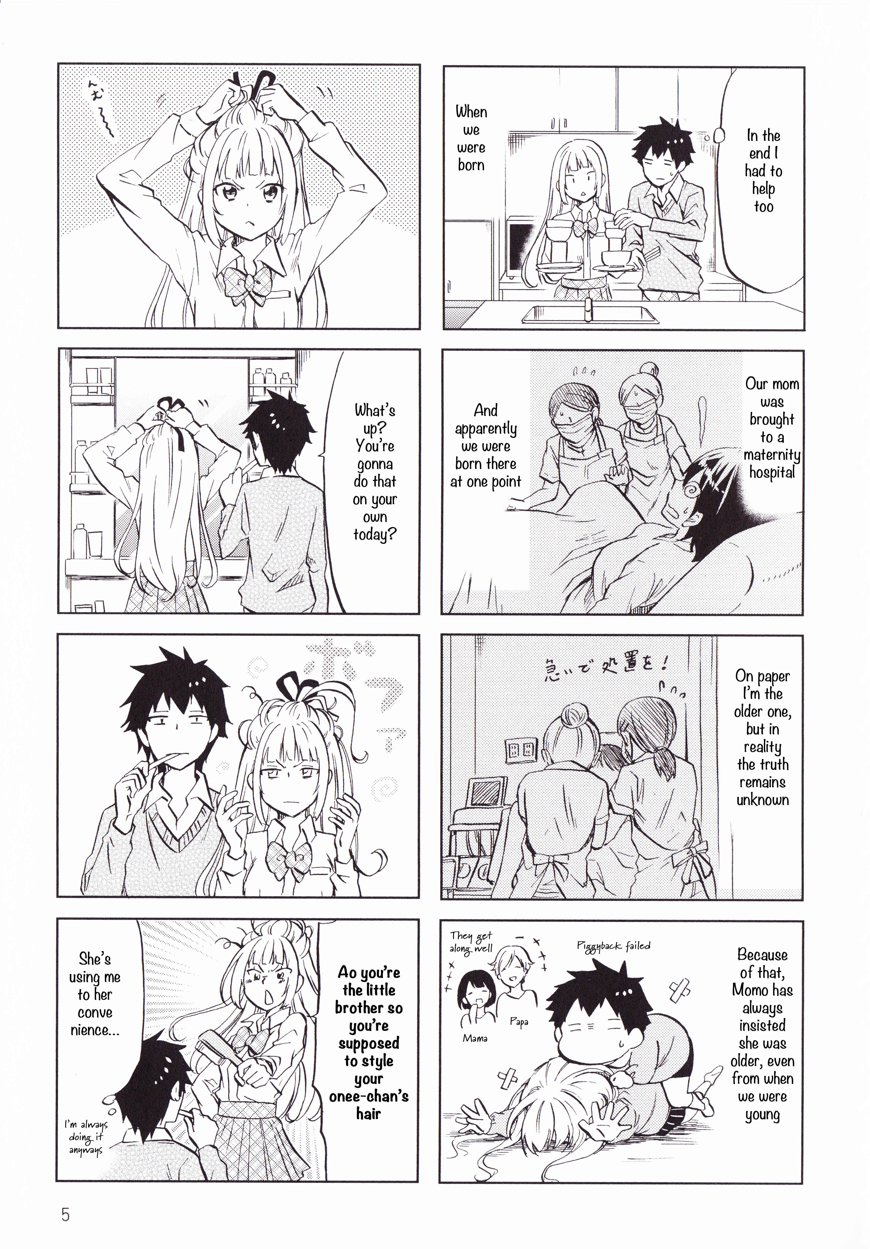 Futago Complex Chapter 1: Part 1 - Page 5