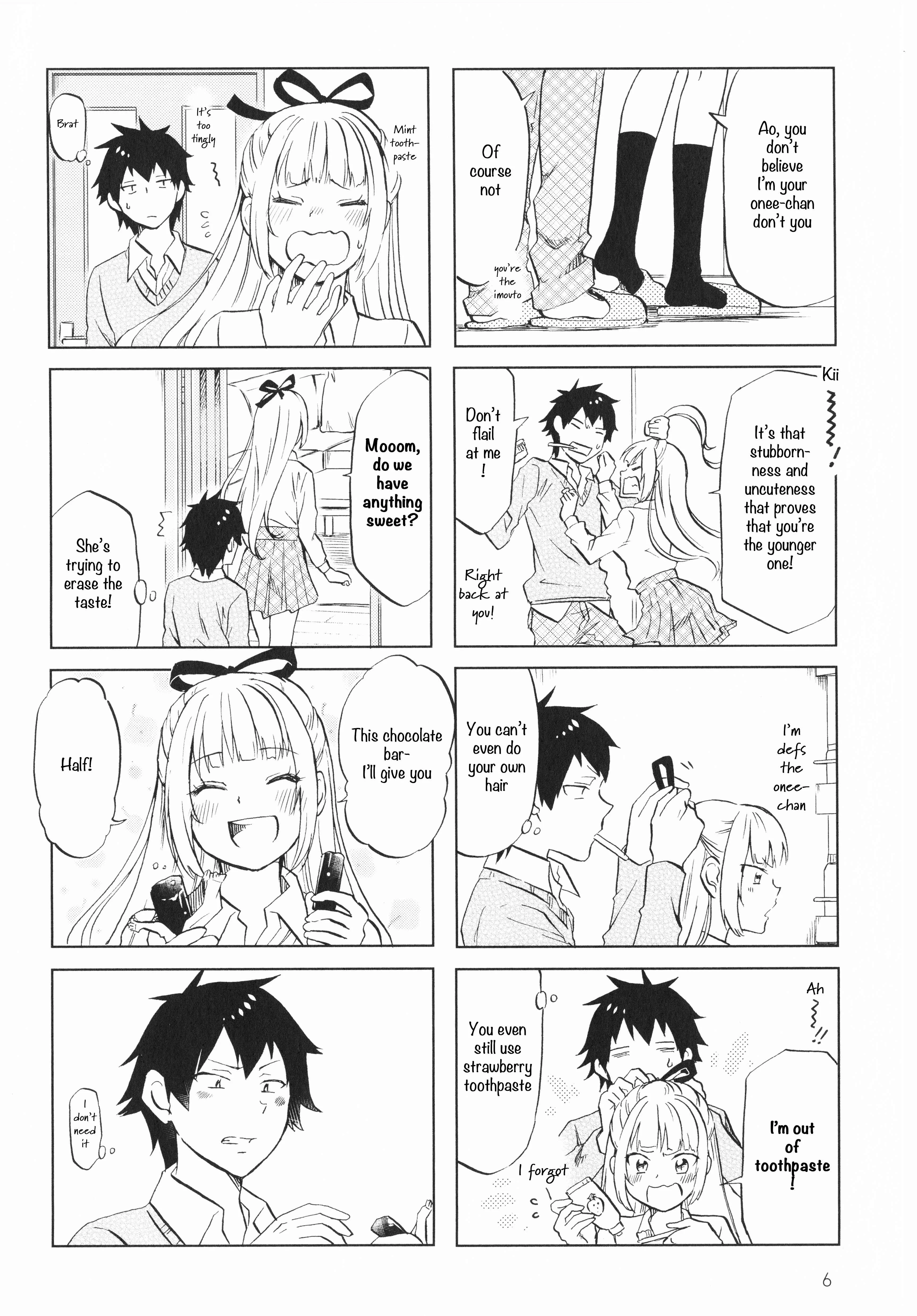 Futago Complex Chapter 1: Part 1 - Page 6