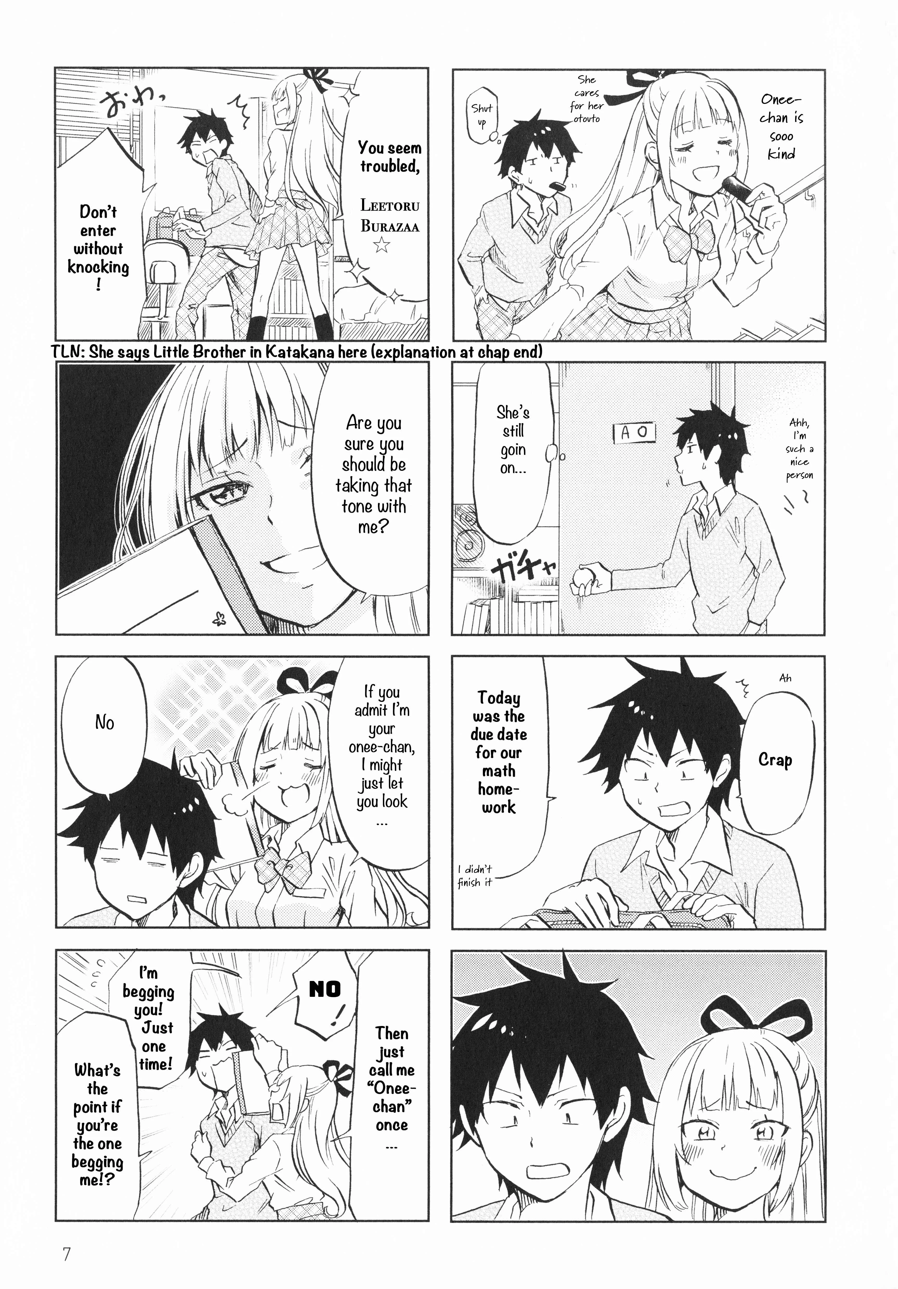 Futago Complex Chapter 1: Part 1 - Page 7