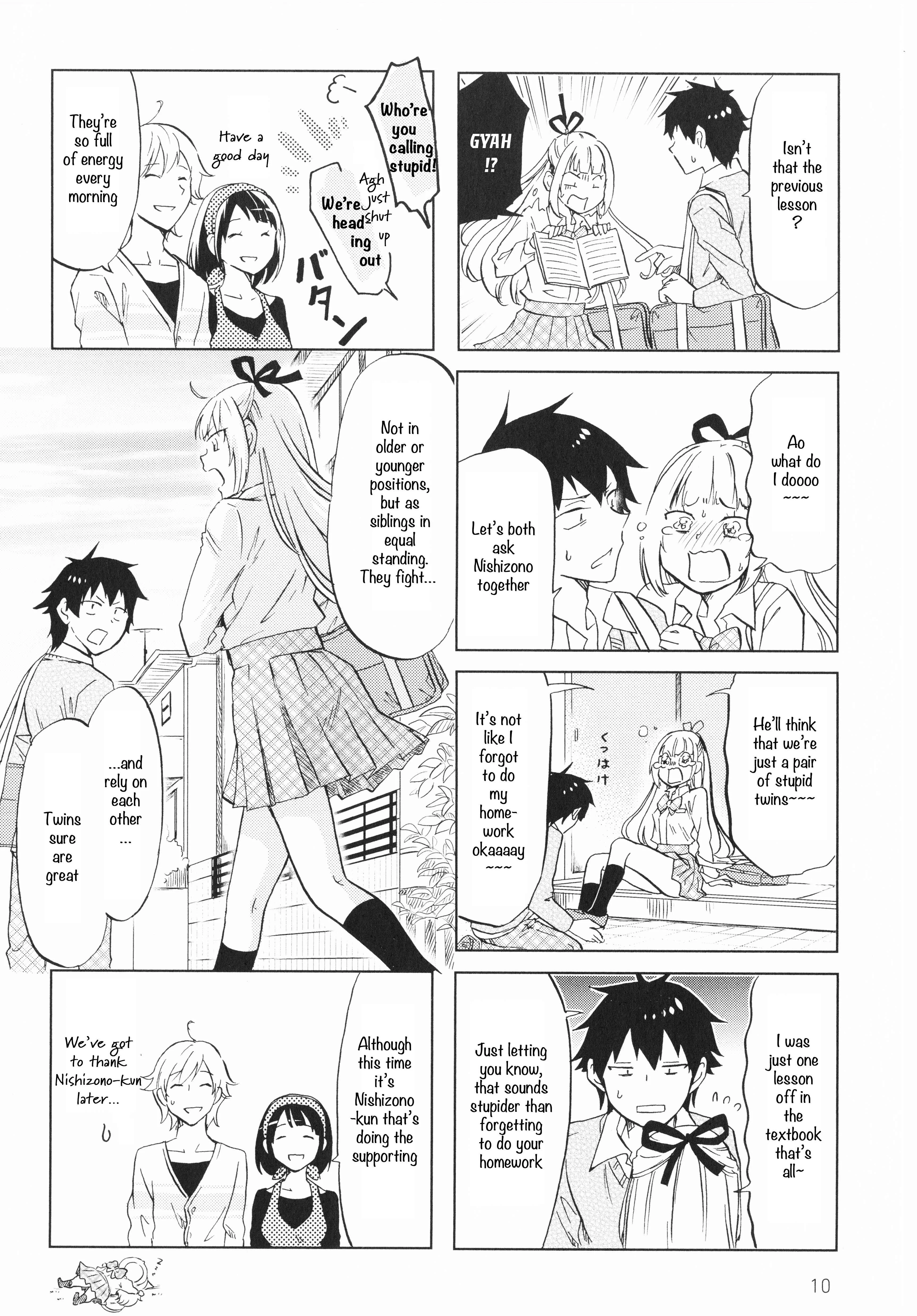 Futago Complex Chapter 1: Part 1 - Page 10