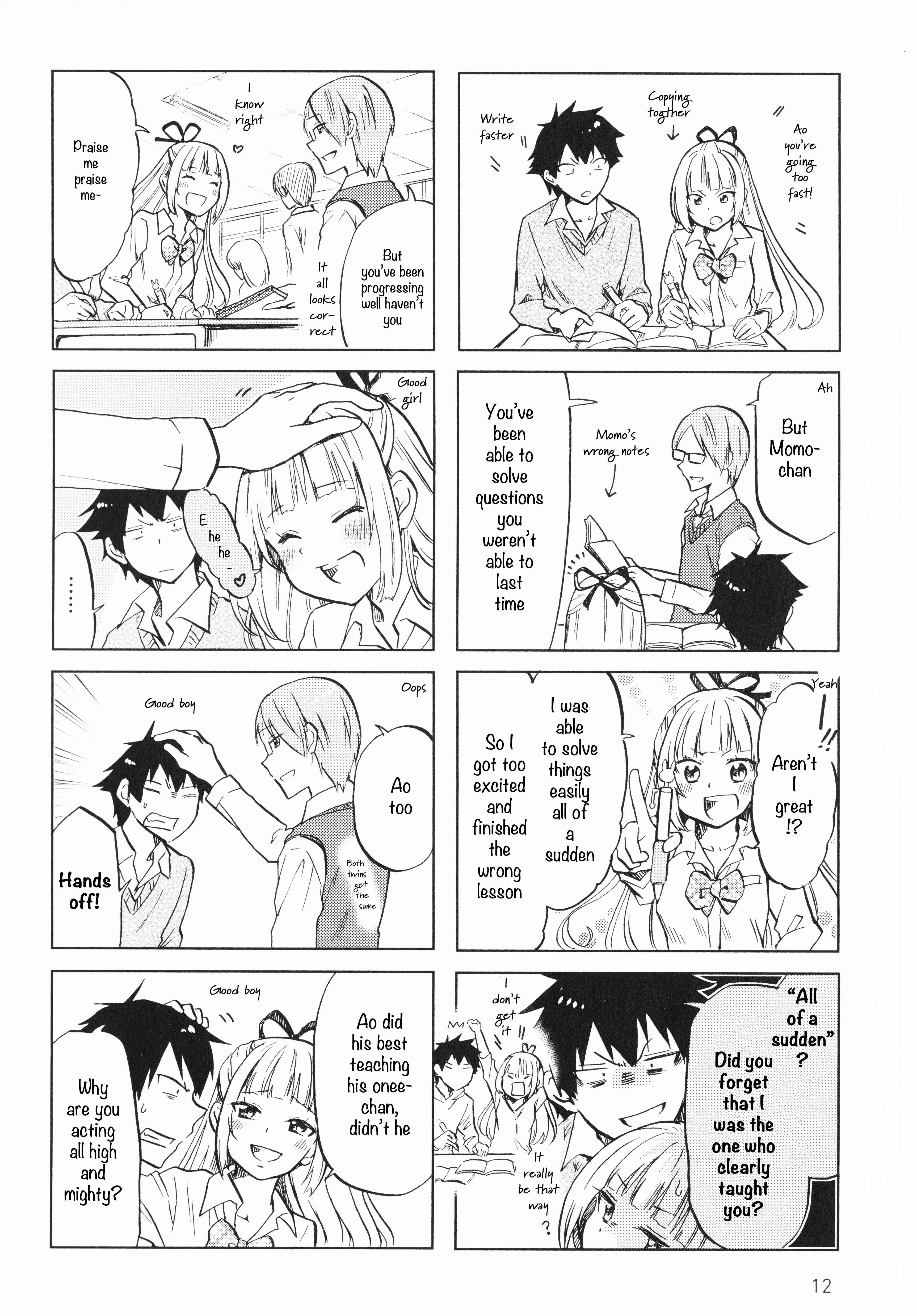 Futago Complex Chapter 2: Part 2 - Page 2