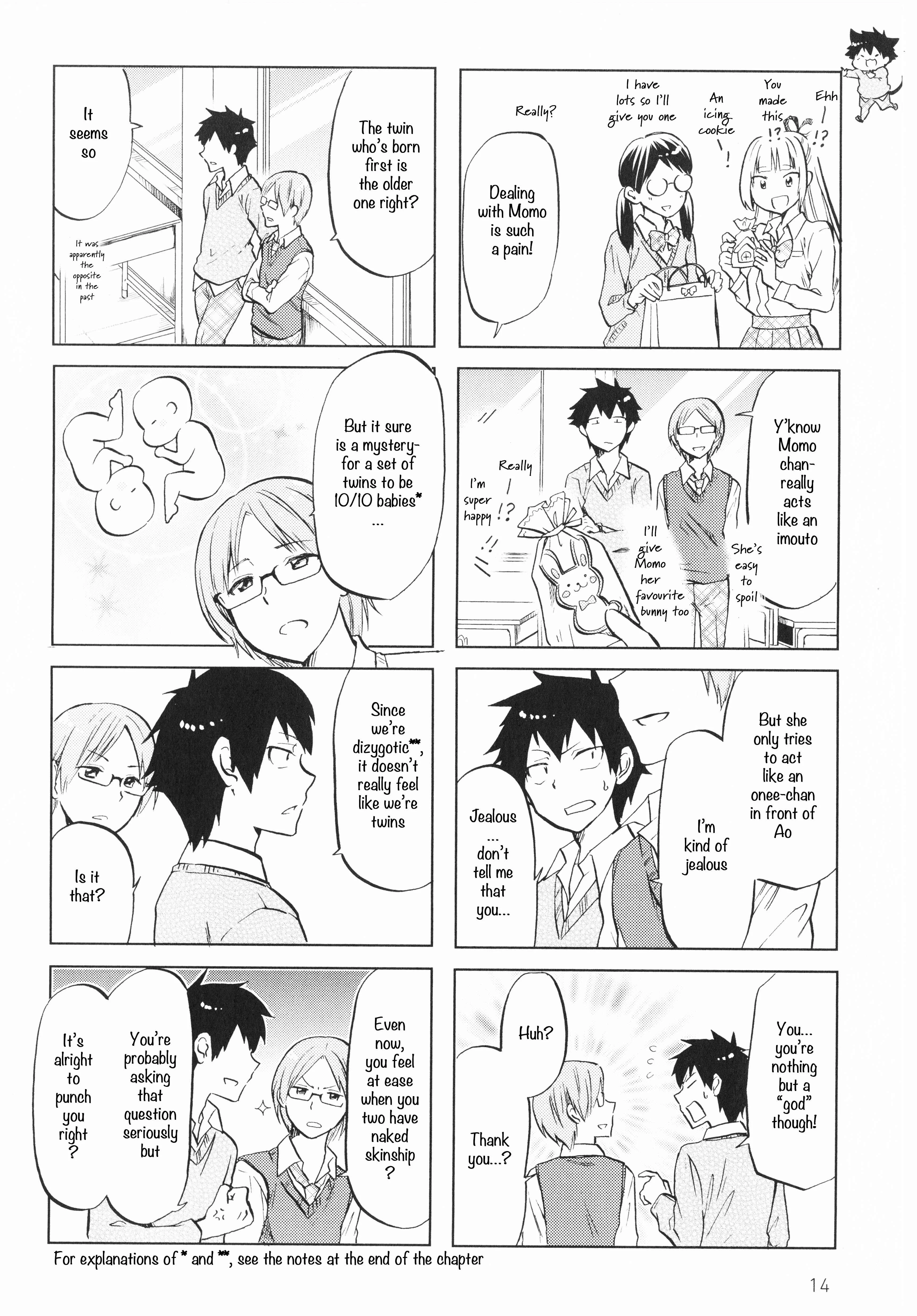 Futago Complex Chapter 2: Part 2 - Page 4