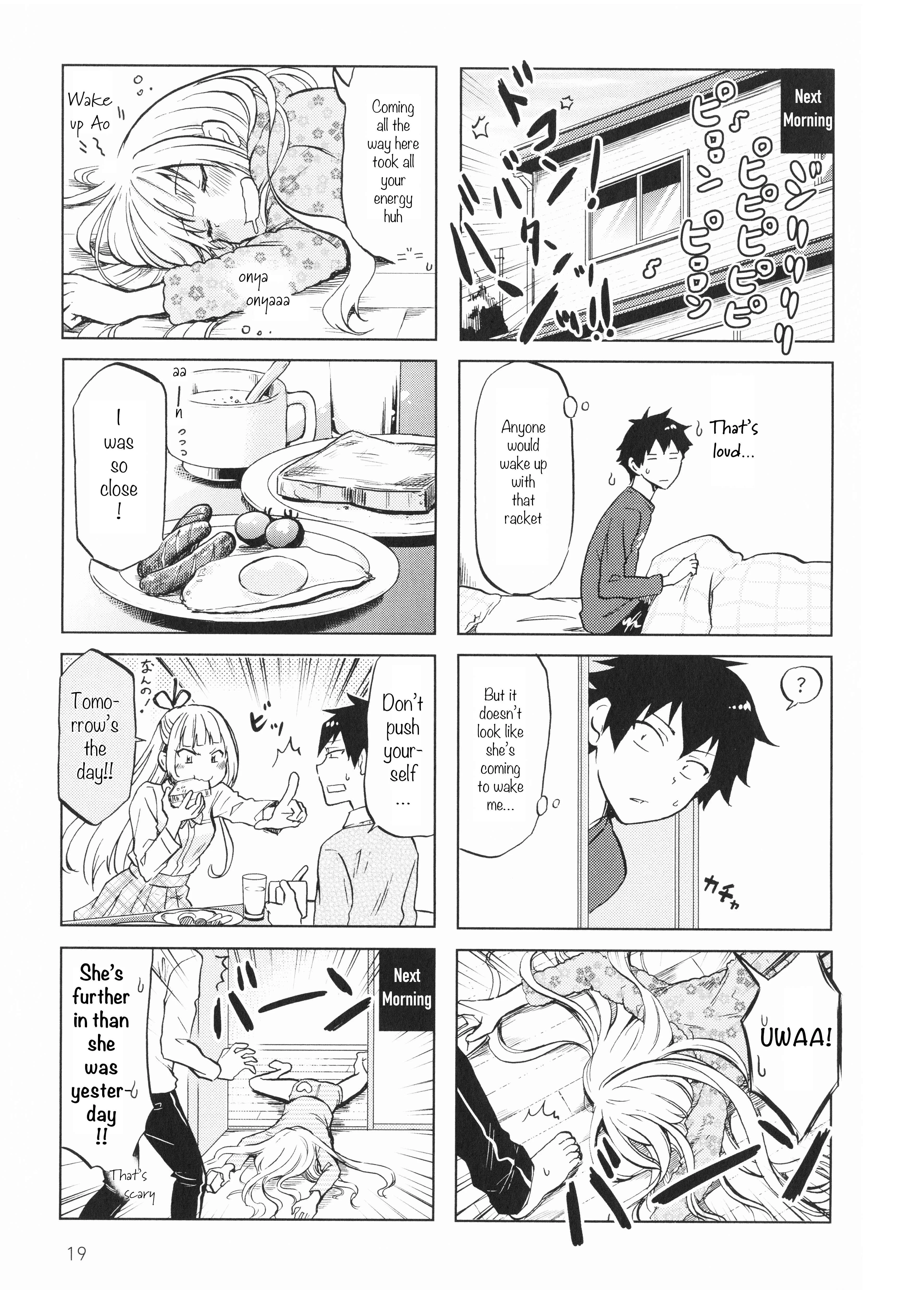 Futago Complex Chapter 3: Part 3 - Page 3