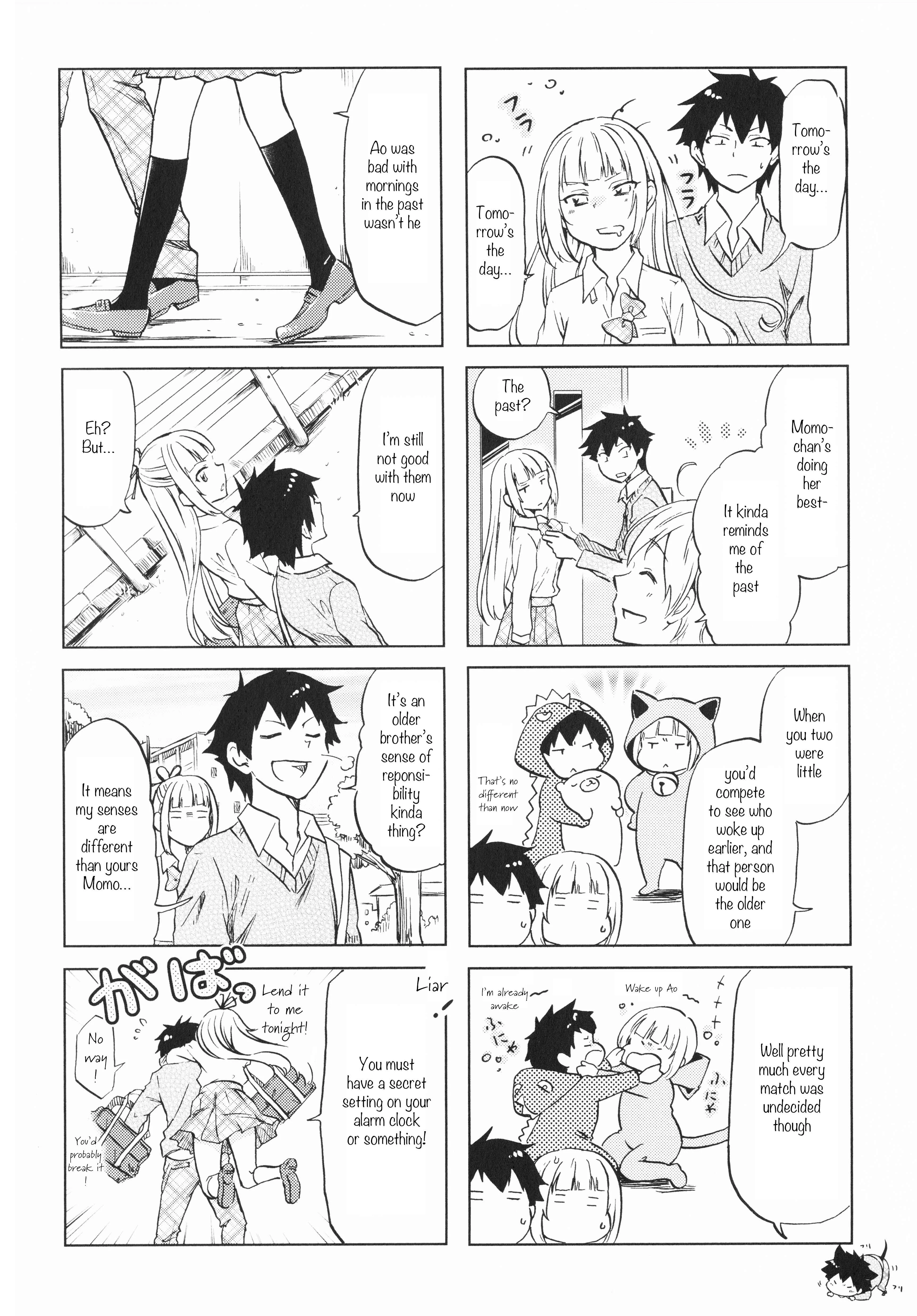 Futago Complex Chapter 3: Part 3 - Page 4
