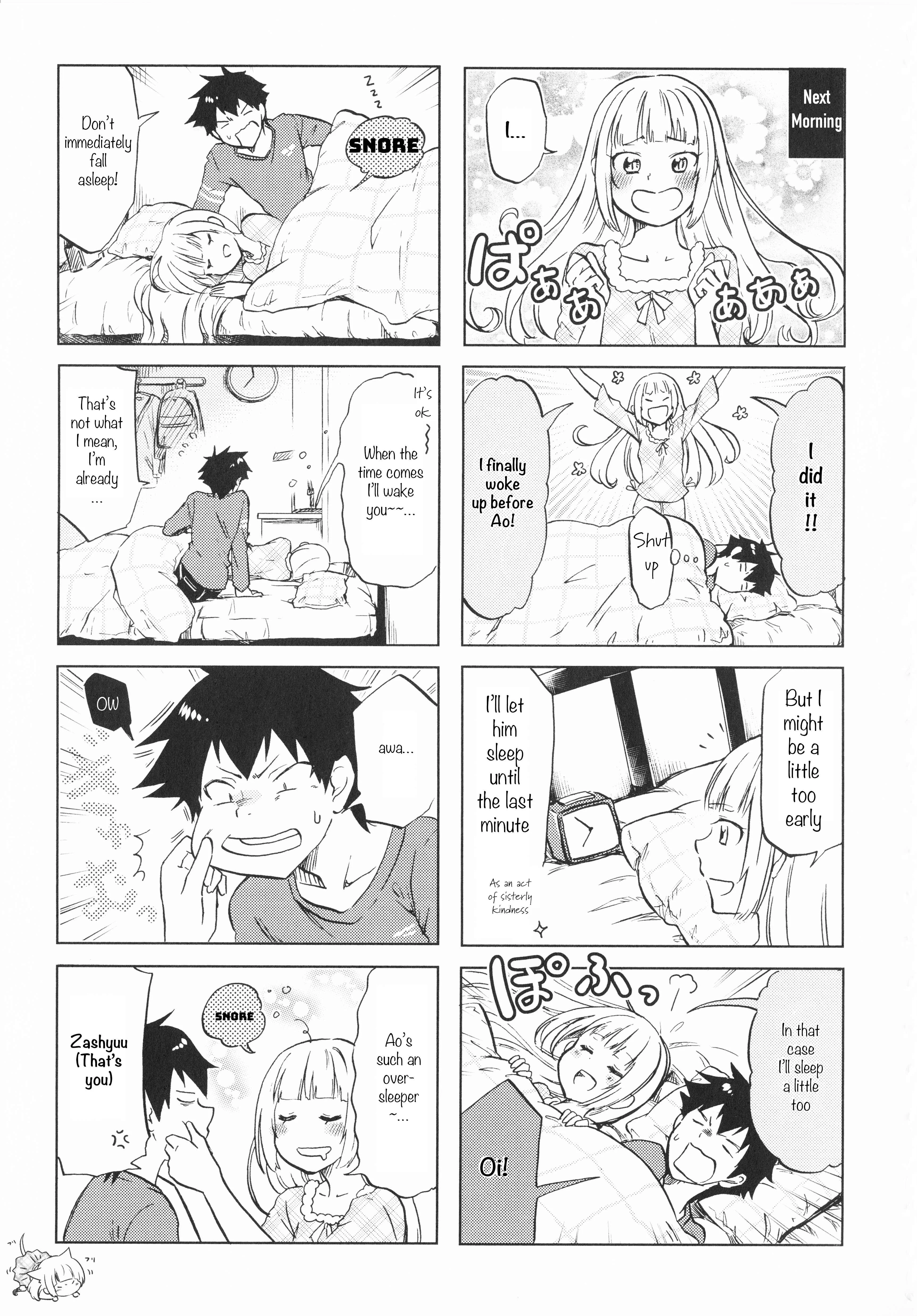 Futago Complex Chapter 3: Part 3 - Page 5
