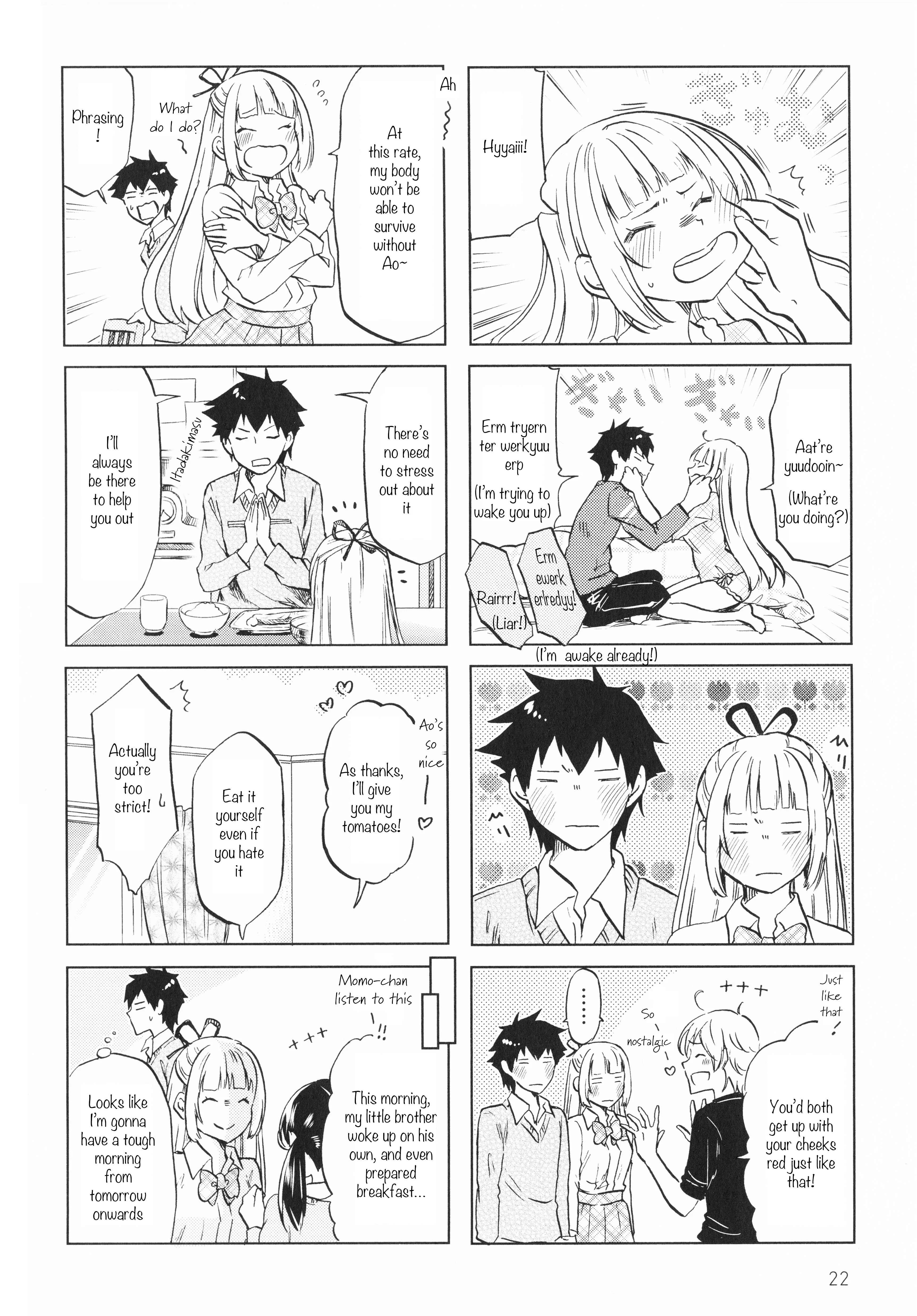 Futago Complex Chapter 3: Part 3 - Page 6