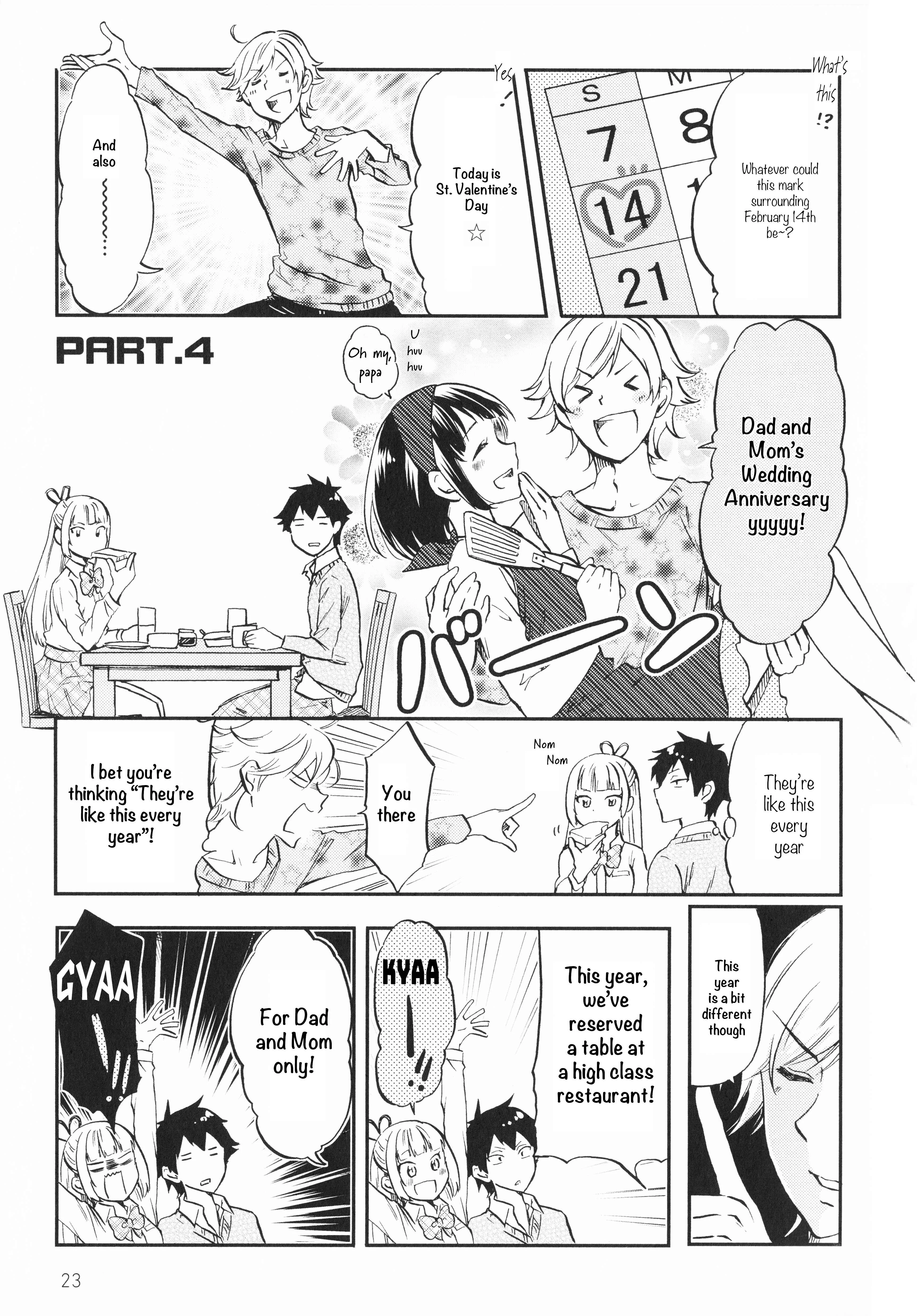 Futago Complex Chapter 4: Part 4 - Page 1