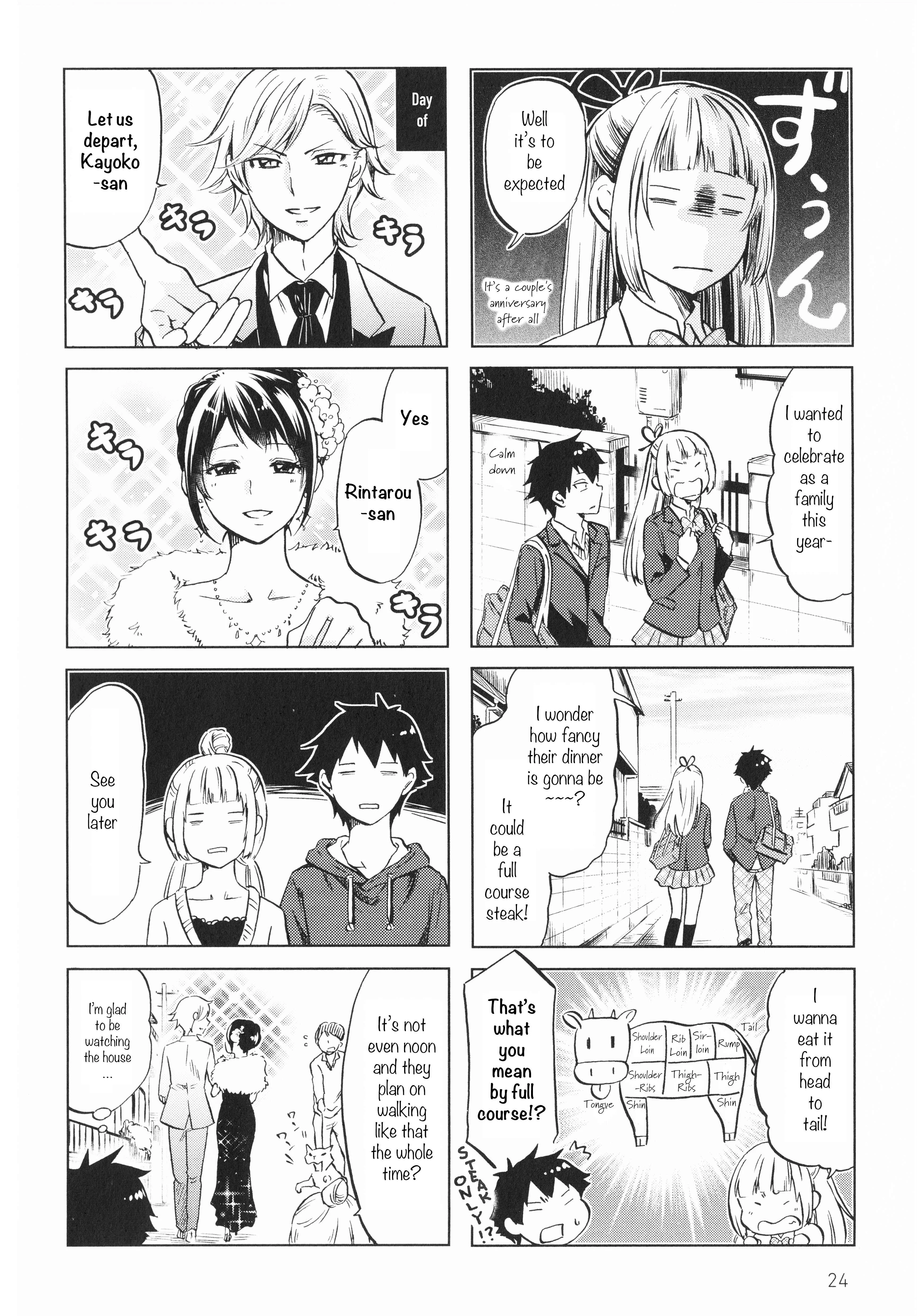 Futago Complex Chapter 4: Part 4 - Page 2