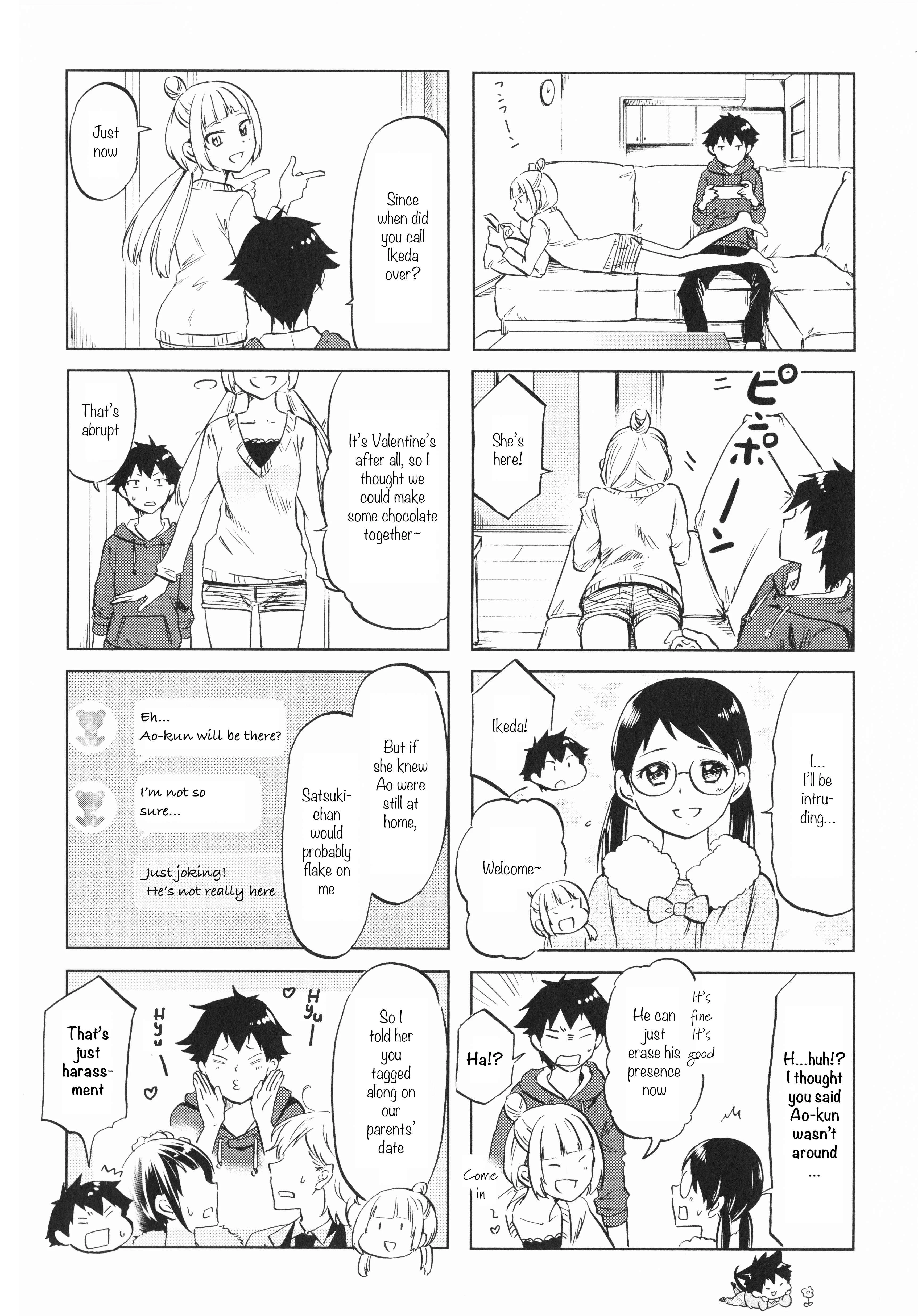 Futago Complex Chapter 4: Part 4 - Page 4