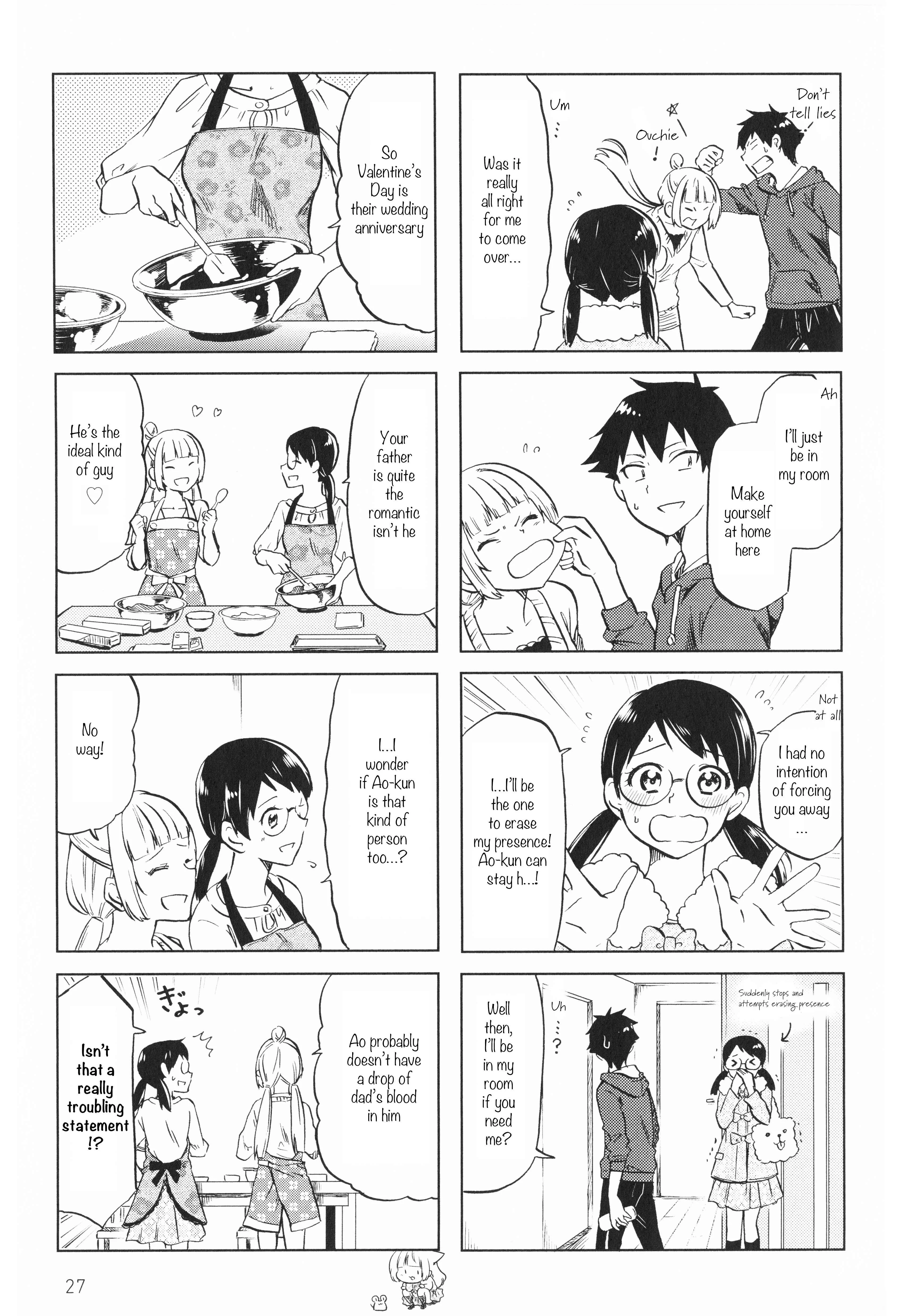 Futago Complex Chapter 4: Part 4 - Page 5