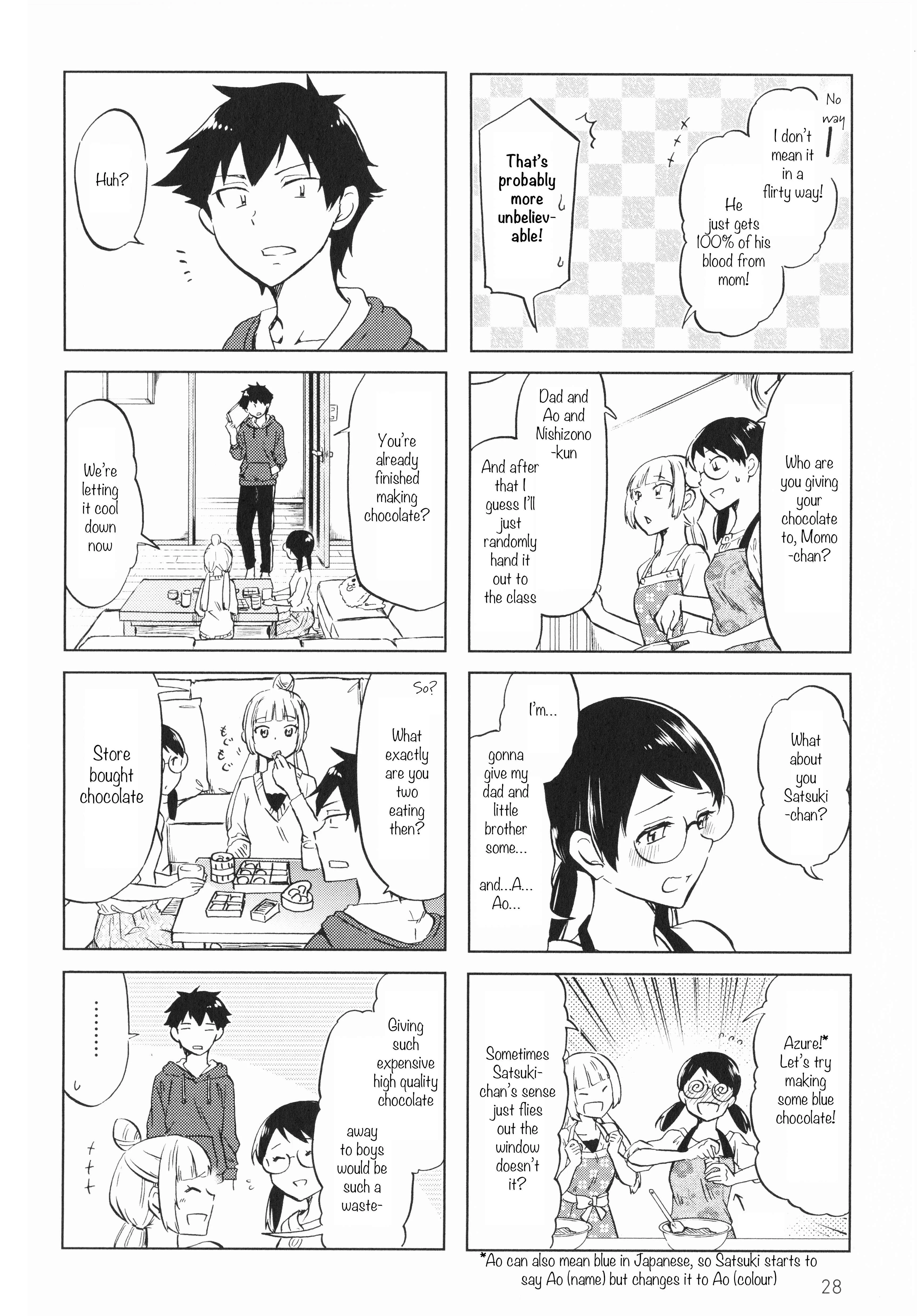 Futago Complex Chapter 4: Part 4 - Page 6