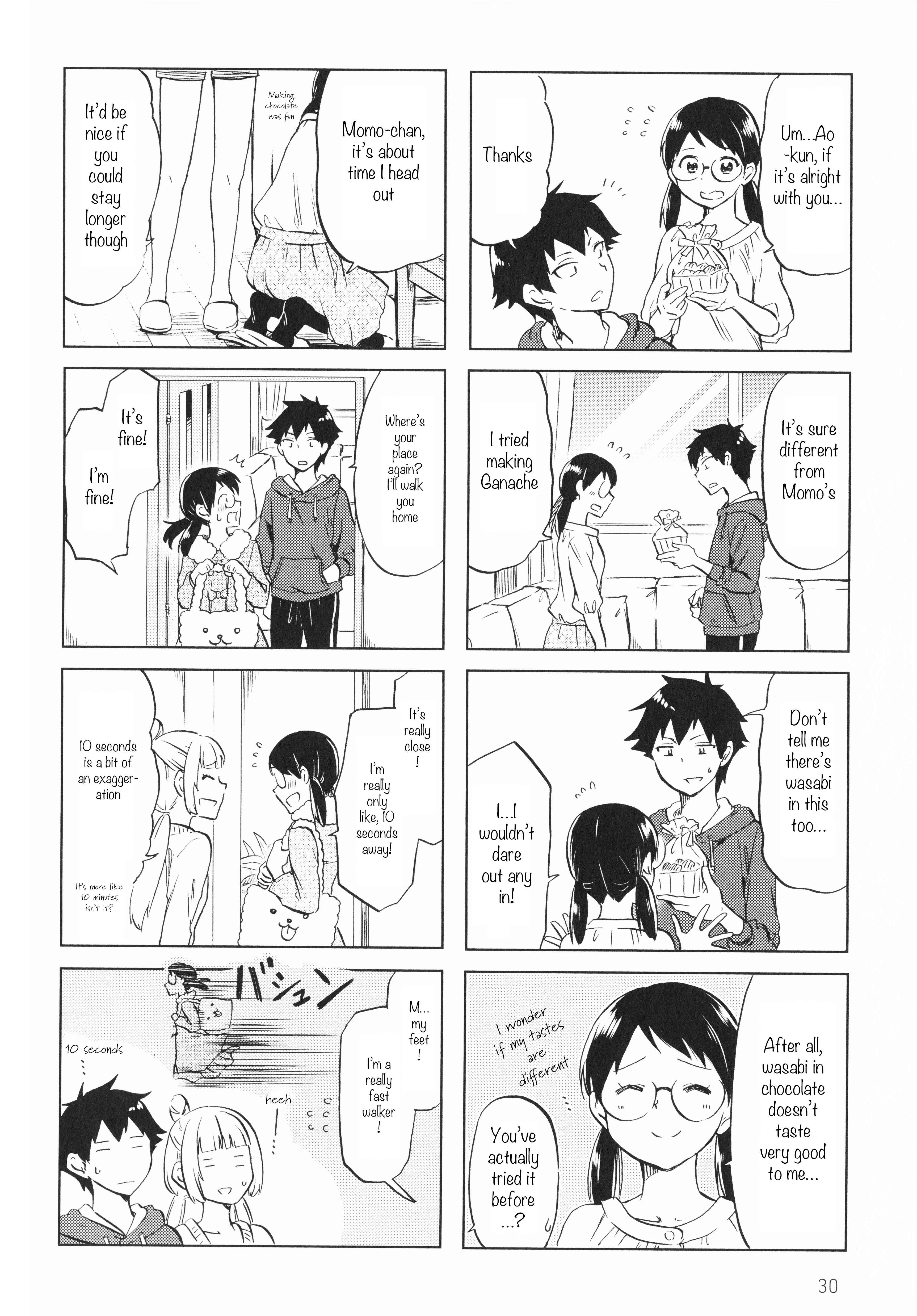 Futago Complex Chapter 5: Part 5 - Page 2