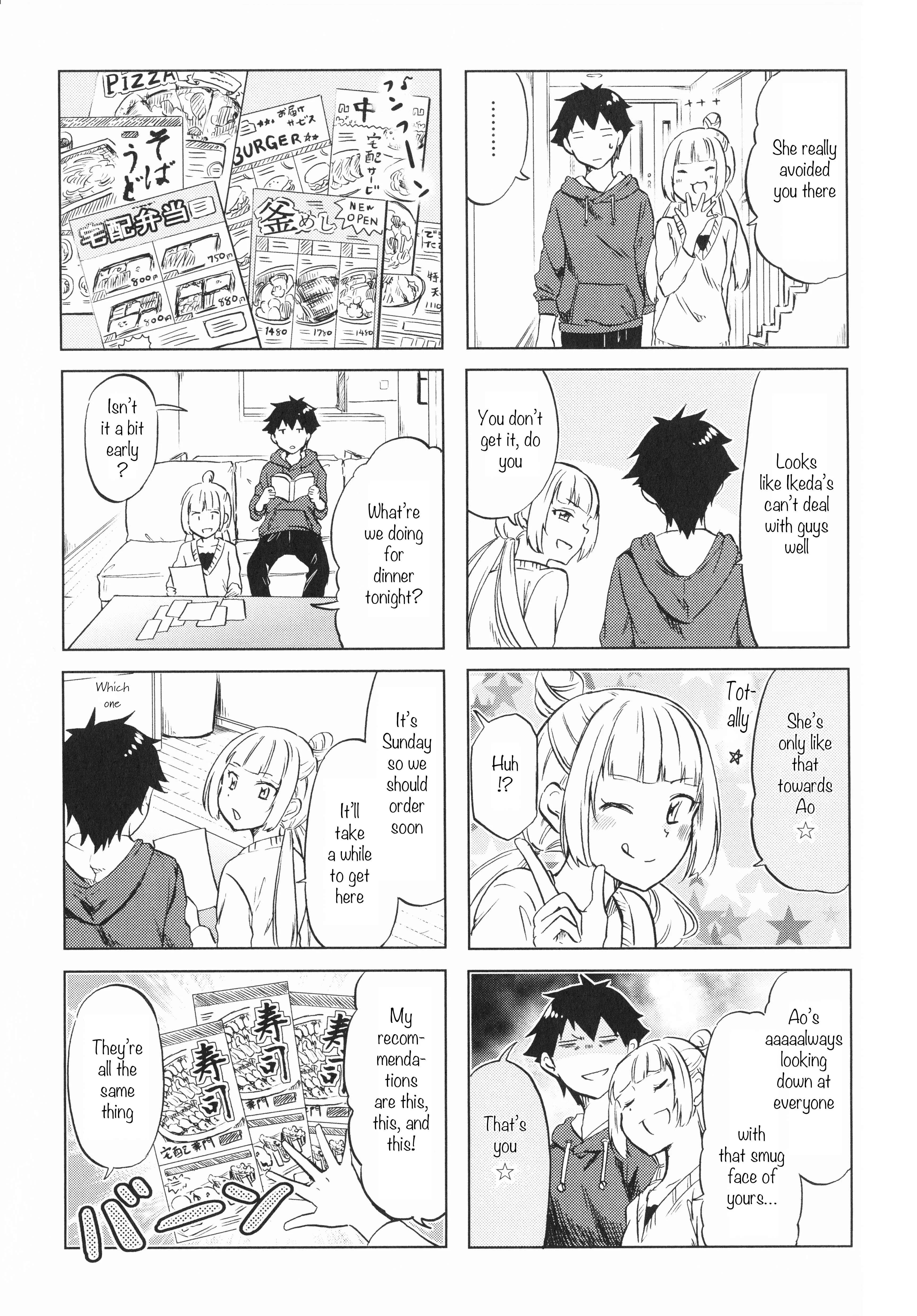 Futago Complex Chapter 5: Part 5 - Page 3