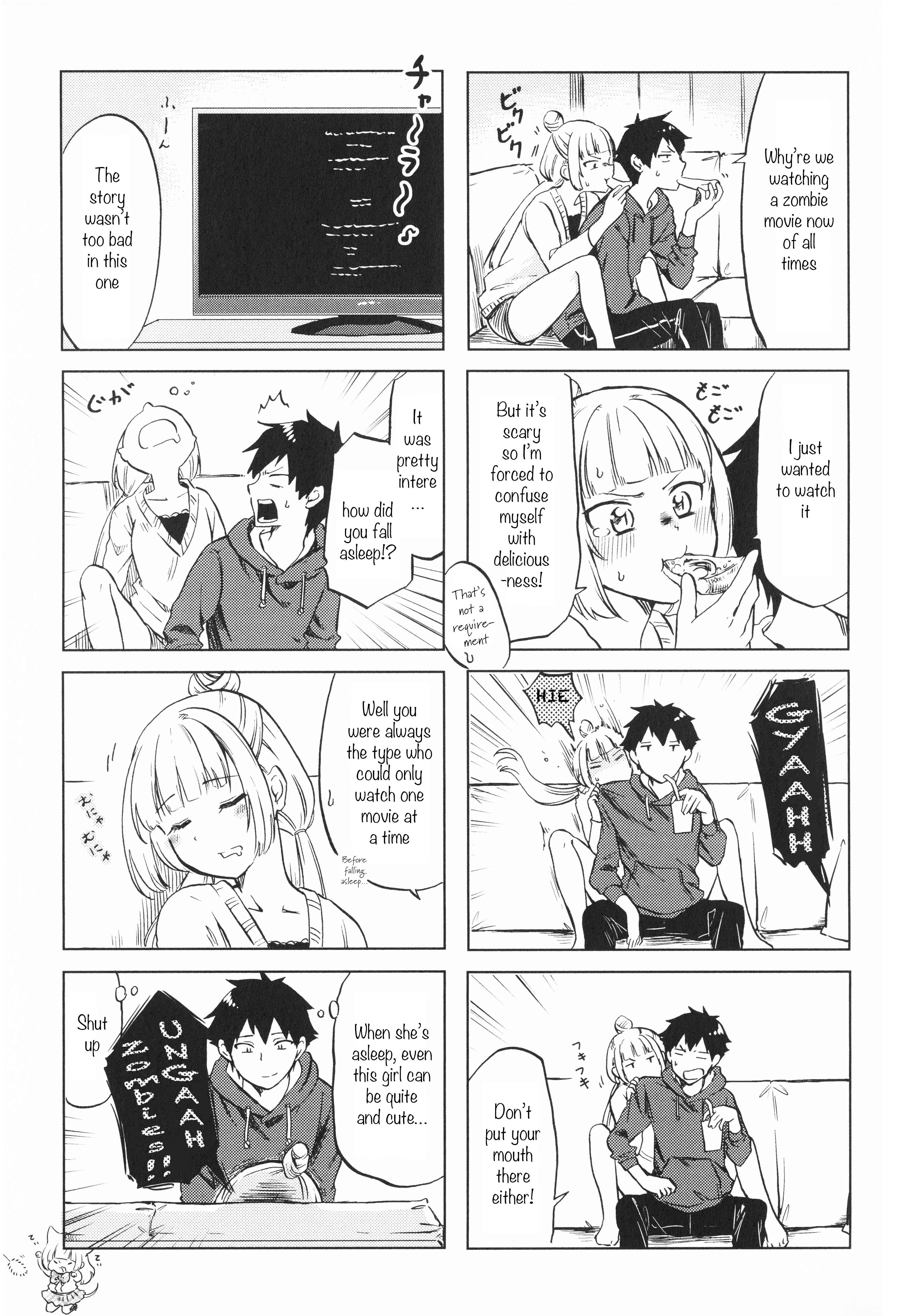 Futago Complex Chapter 5: Part 5 - Page 5