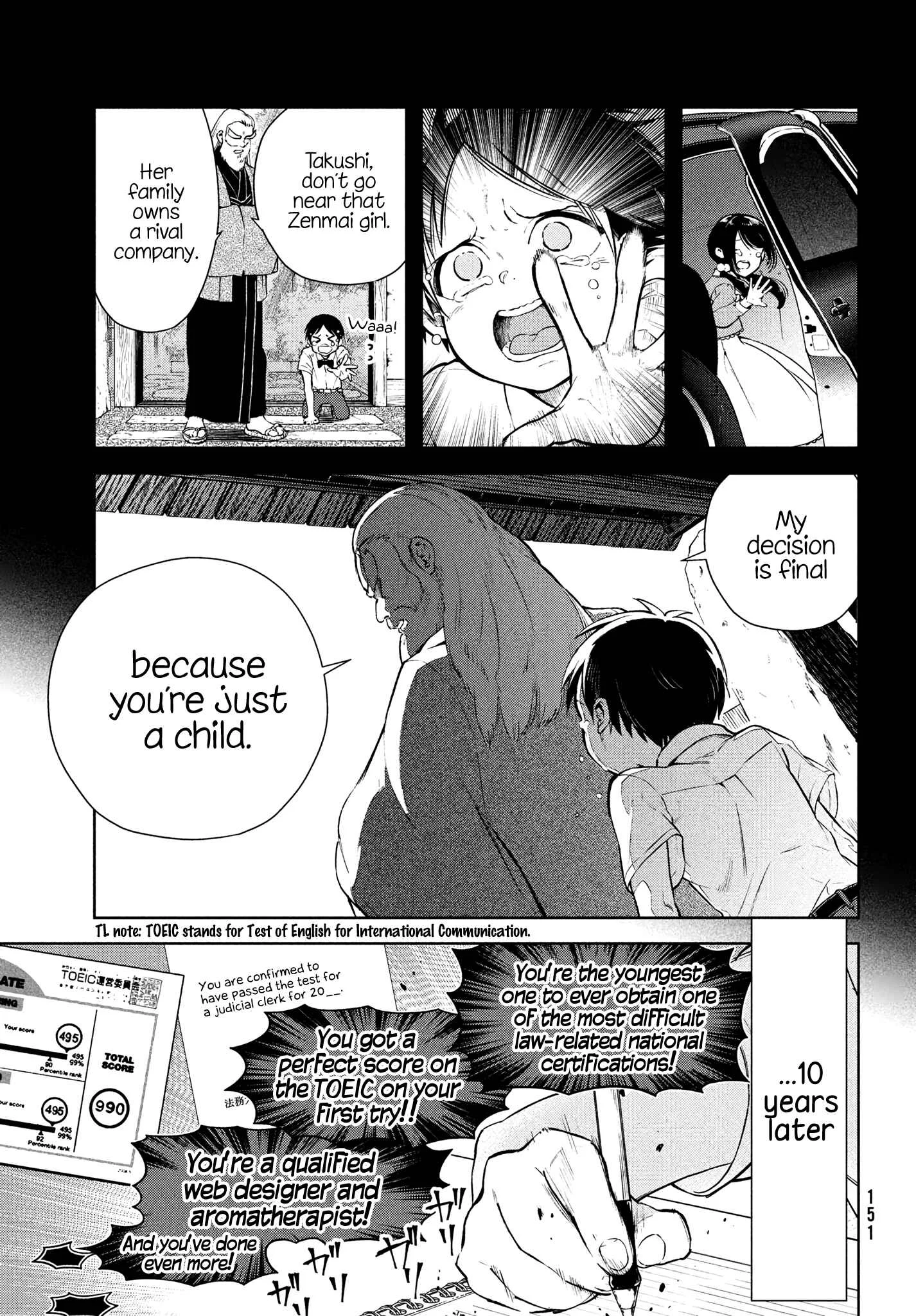 Futago no Danjo ga Wakaranai Chapter 1 - Page 3