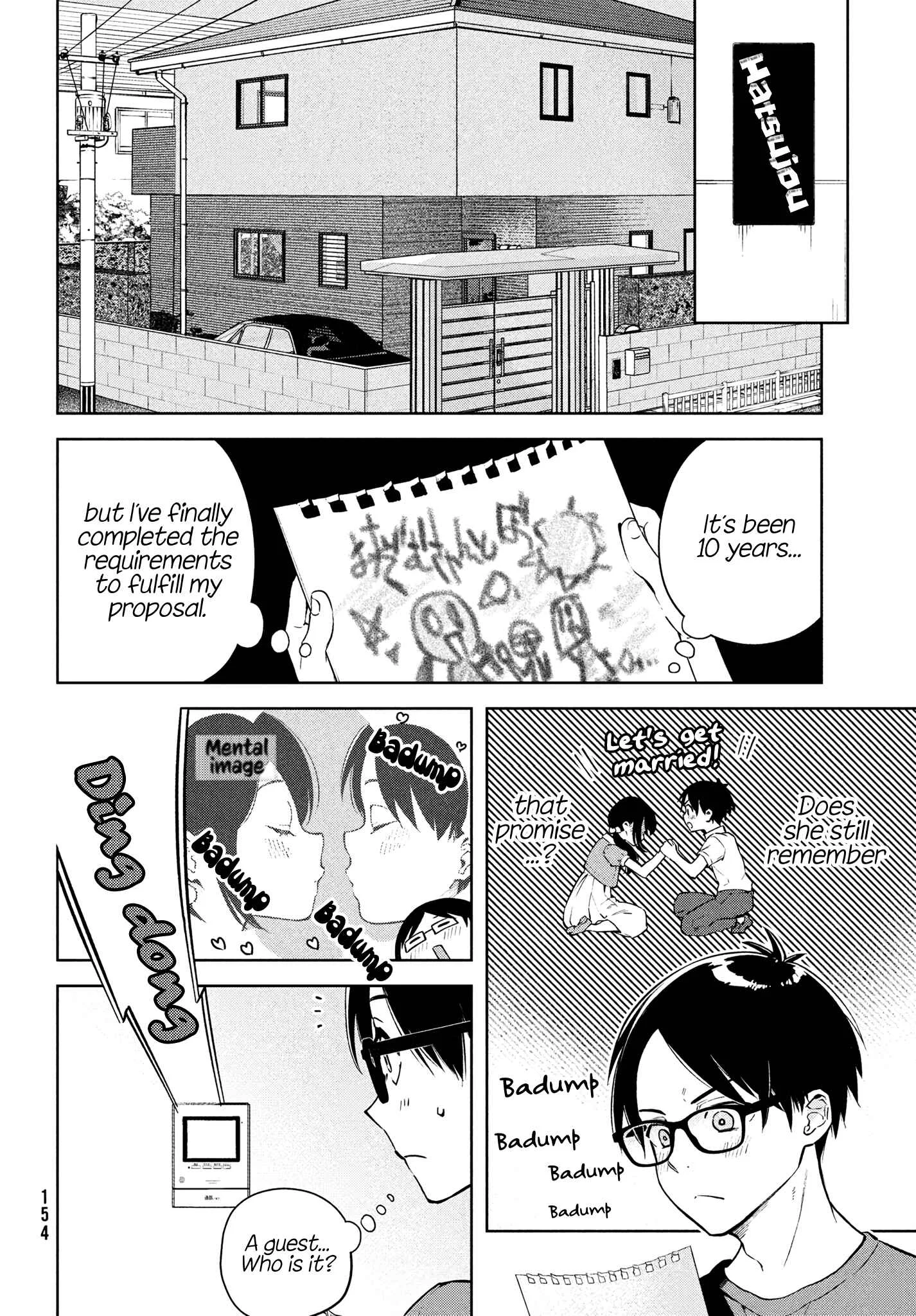 Futago no Danjo ga Wakaranai Chapter 1 - Page 6