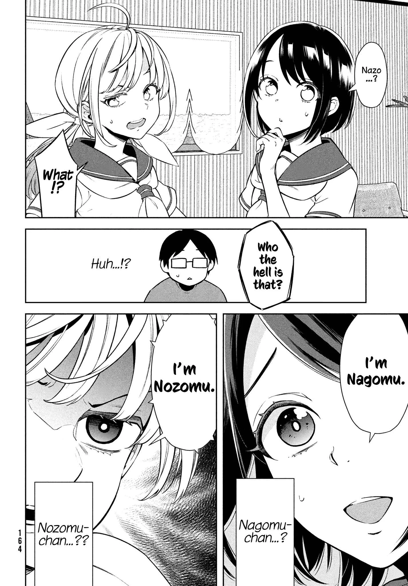 Futago no Danjo ga Wakaranai Chapter 1 - Page 14