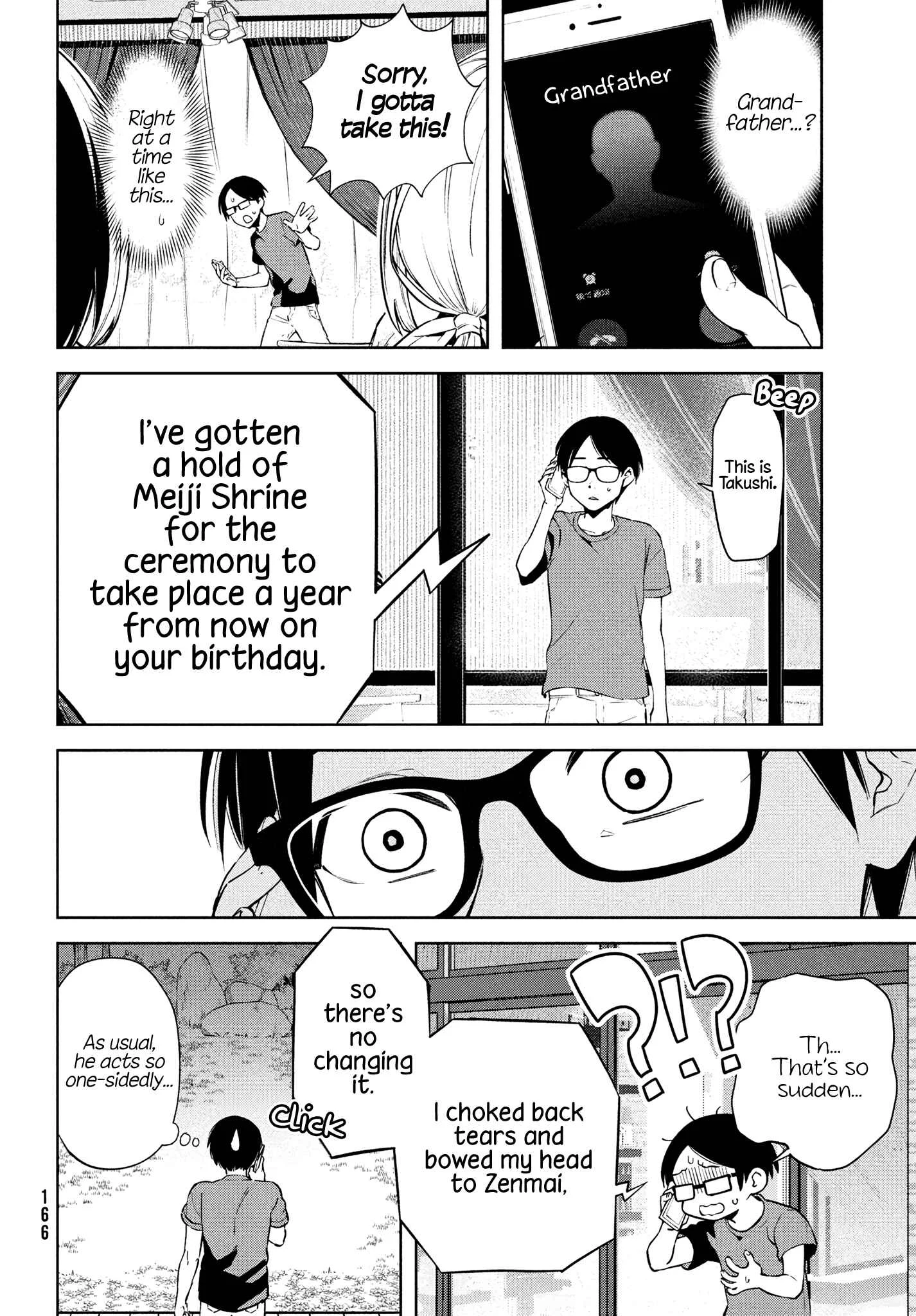 Futago no Danjo ga Wakaranai Chapter 1 - Page 16