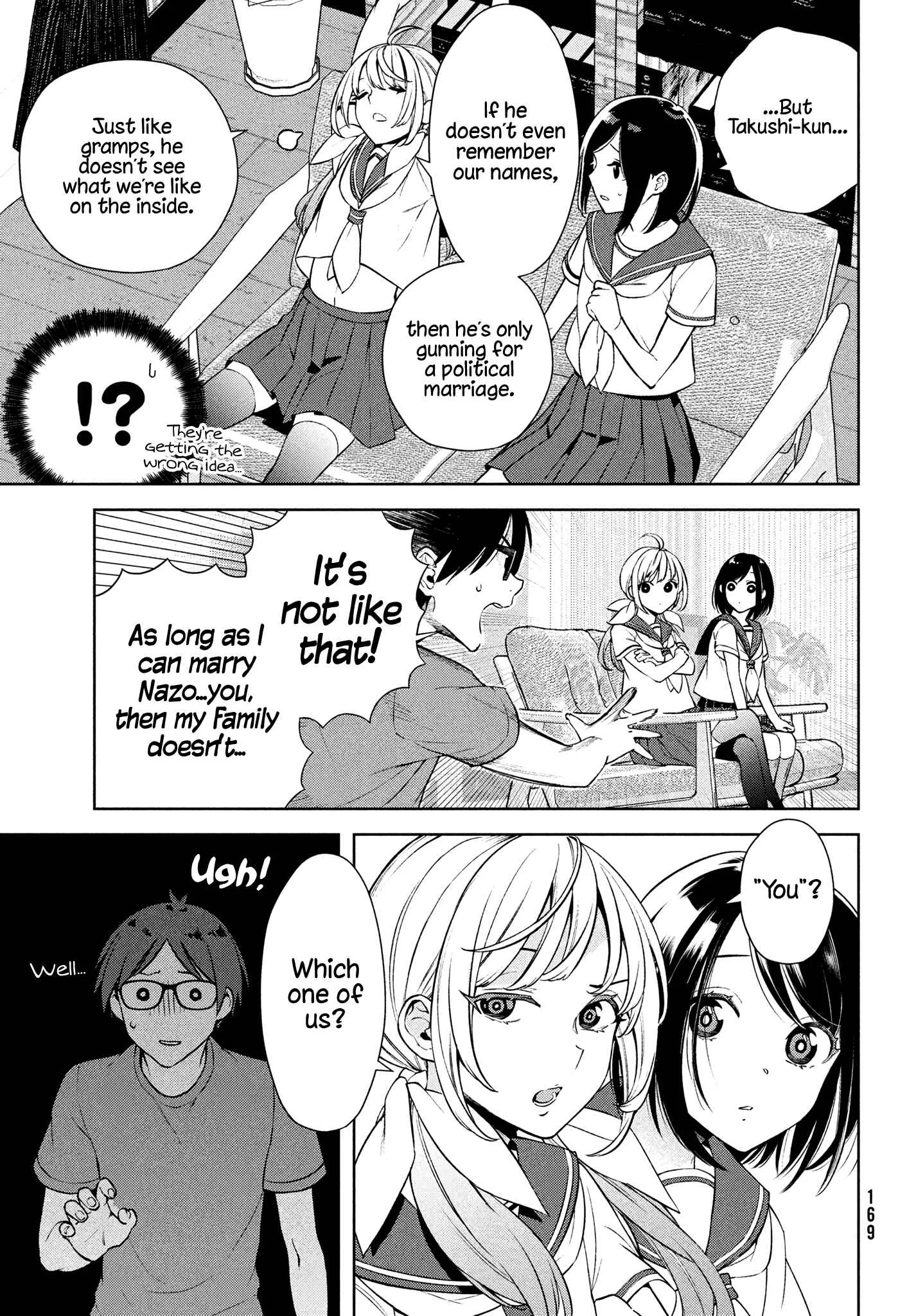 Futago no Danjo ga Wakaranai Chapter 1 - Page 19