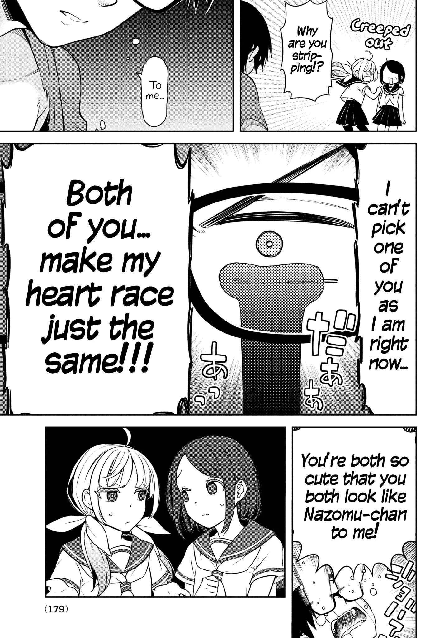 Futago no Danjo ga Wakaranai Chapter 1 - Page 29