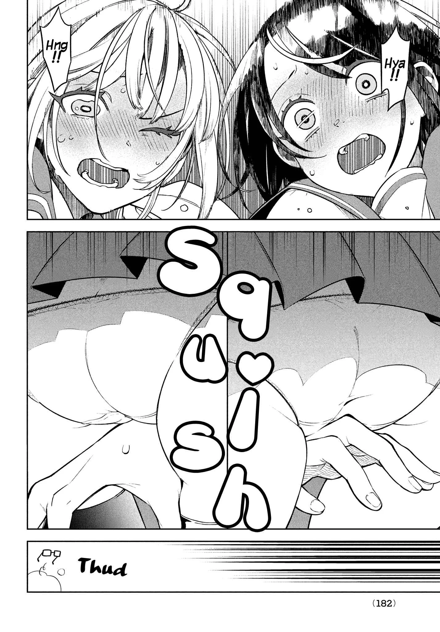Futago no Danjo ga Wakaranai Chapter 1 - Page 32