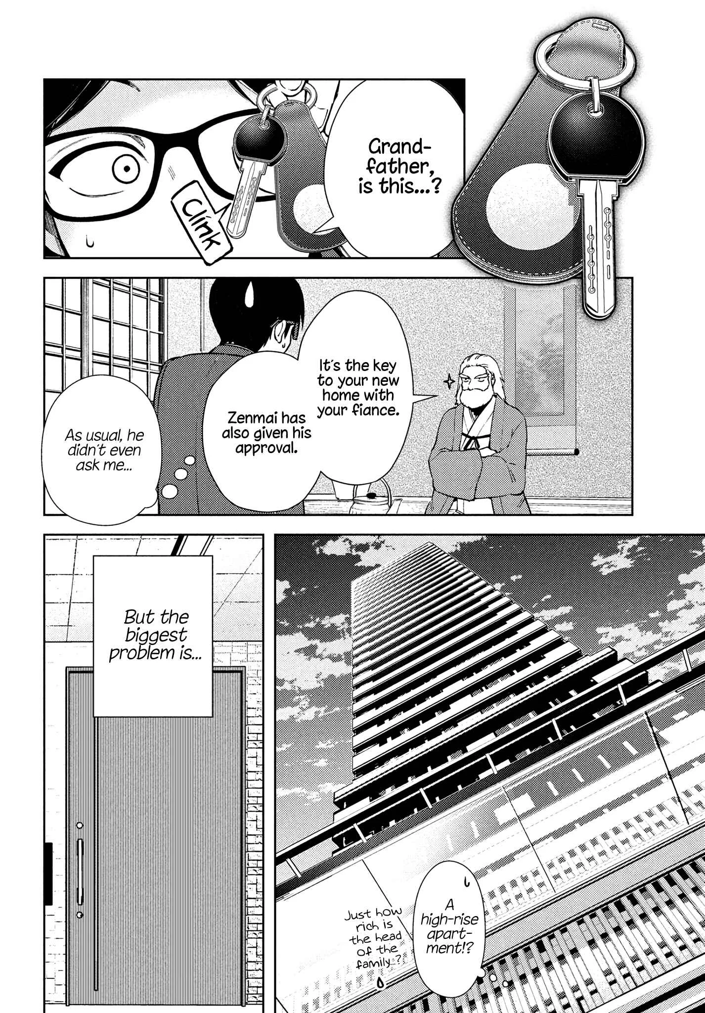 Futago no Danjo ga Wakaranai Chapter 2: I Want to Find Out! - Page 2