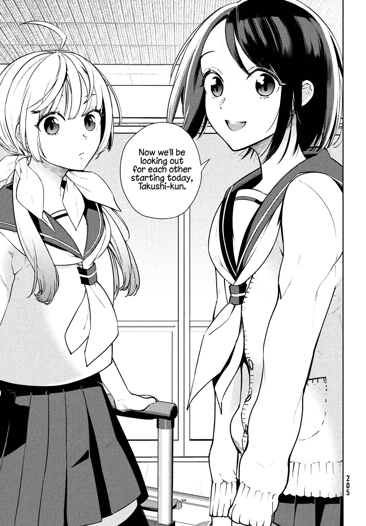 Futago no Danjo ga Wakaranai Chapter 2: I Want to Find Out! - Page 3