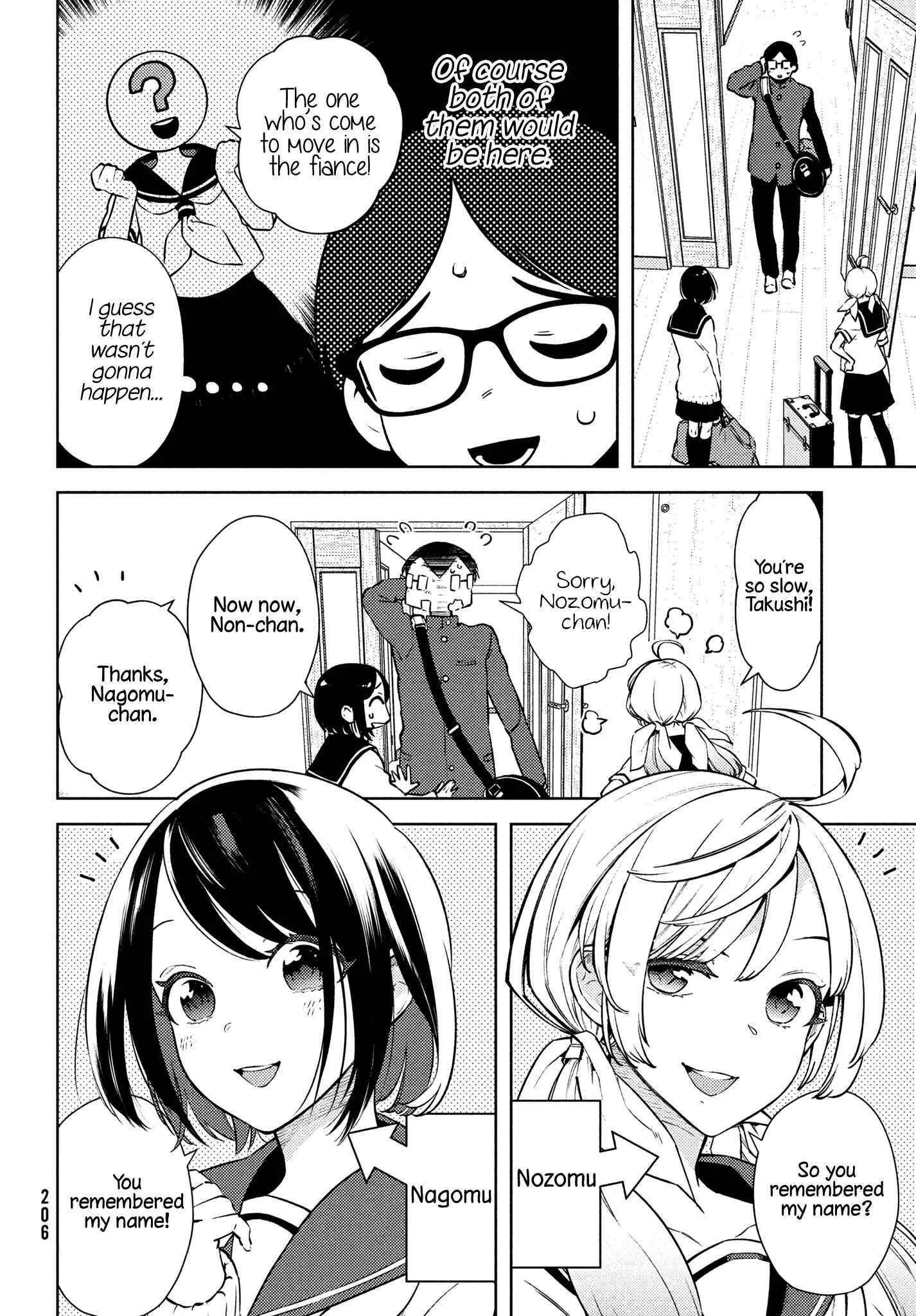 Futago no Danjo ga Wakaranai Chapter 2: I Want to Find Out! - Page 4