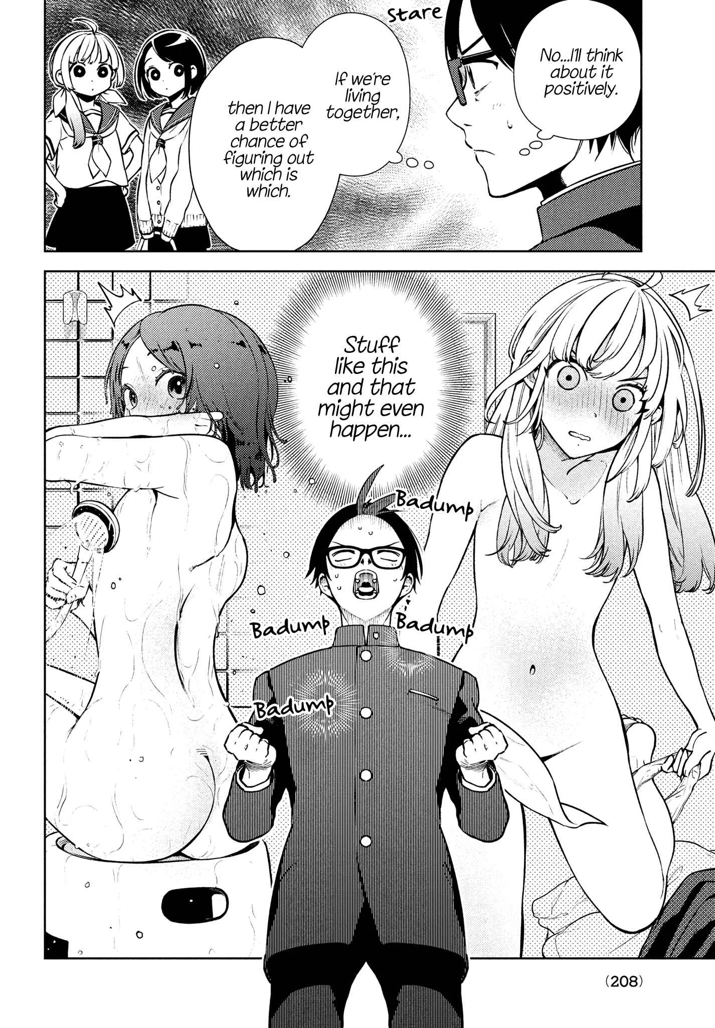 Futago no Danjo ga Wakaranai Chapter 2: I Want to Find Out! - Page 6