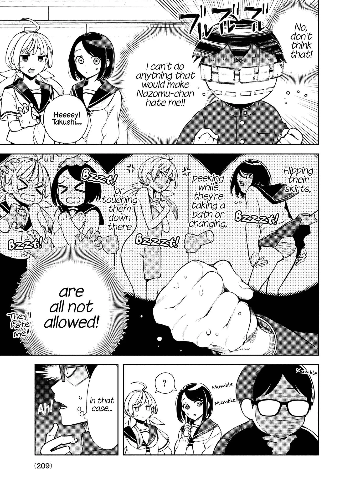 Futago no Danjo ga Wakaranai Chapter 2: I Want to Find Out! - Page 7
