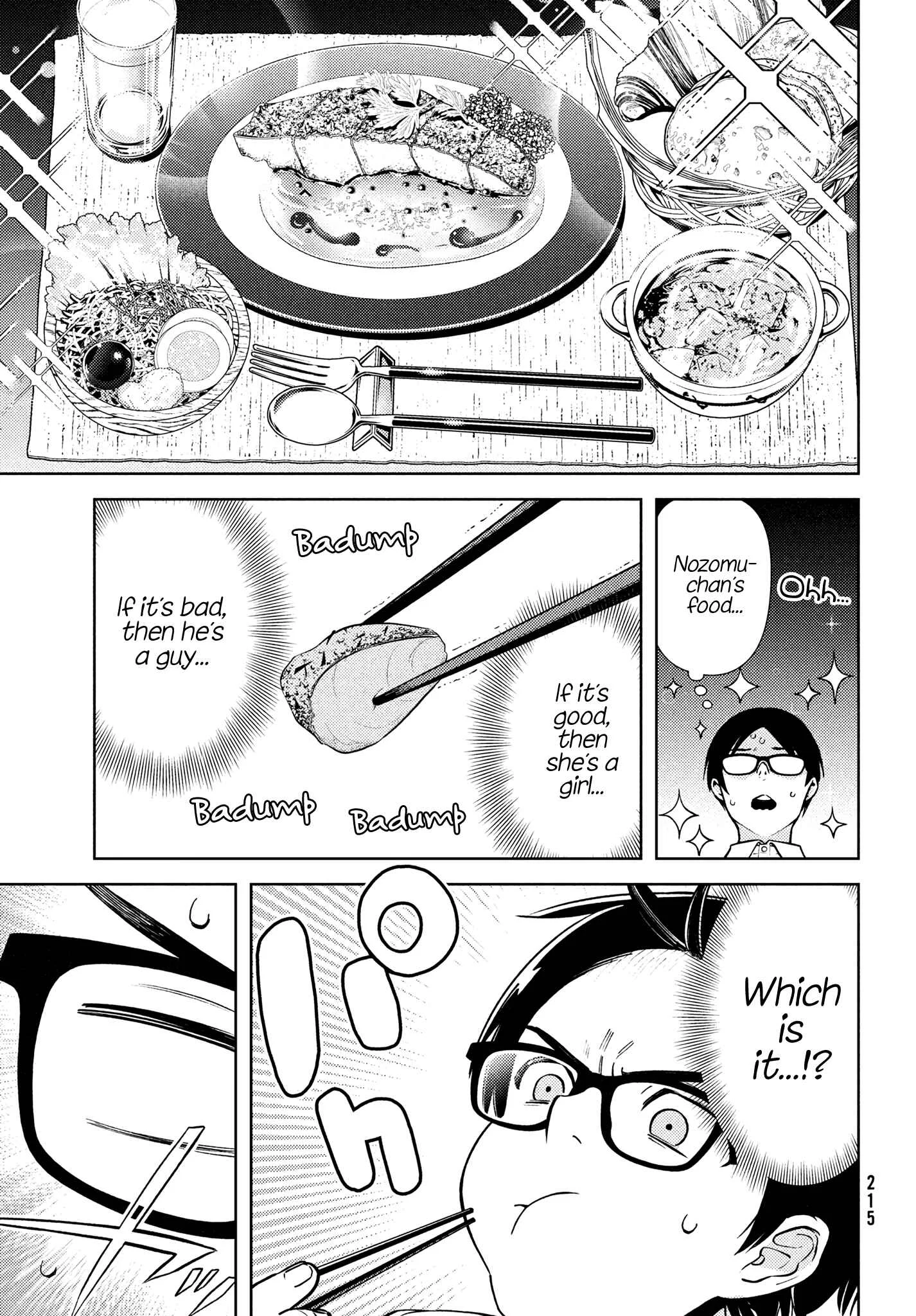 Futago no Danjo ga Wakaranai Chapter 2: I Want to Find Out! - Page 13