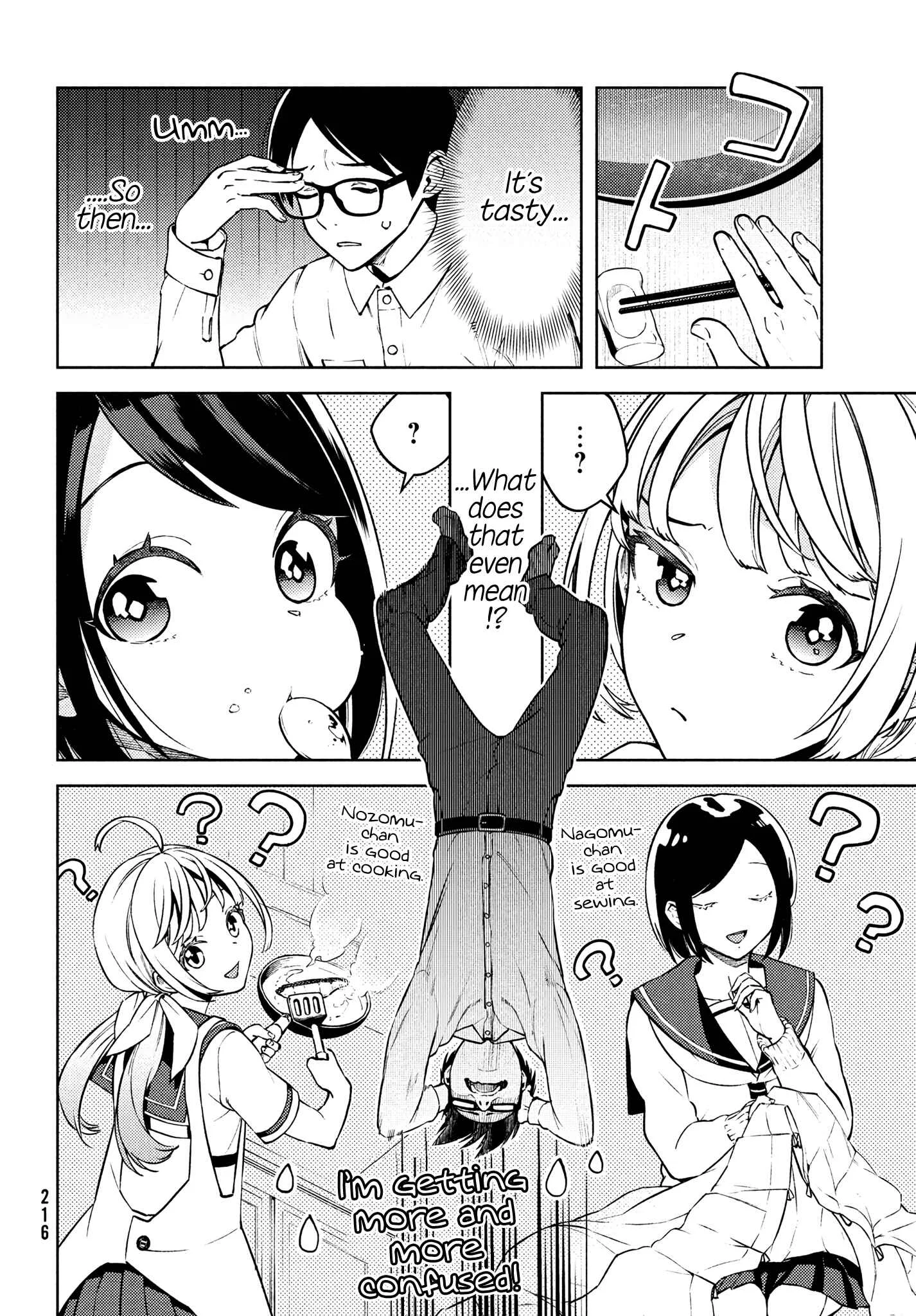 Futago no Danjo ga Wakaranai Chapter 2: I Want to Find Out! - Page 14