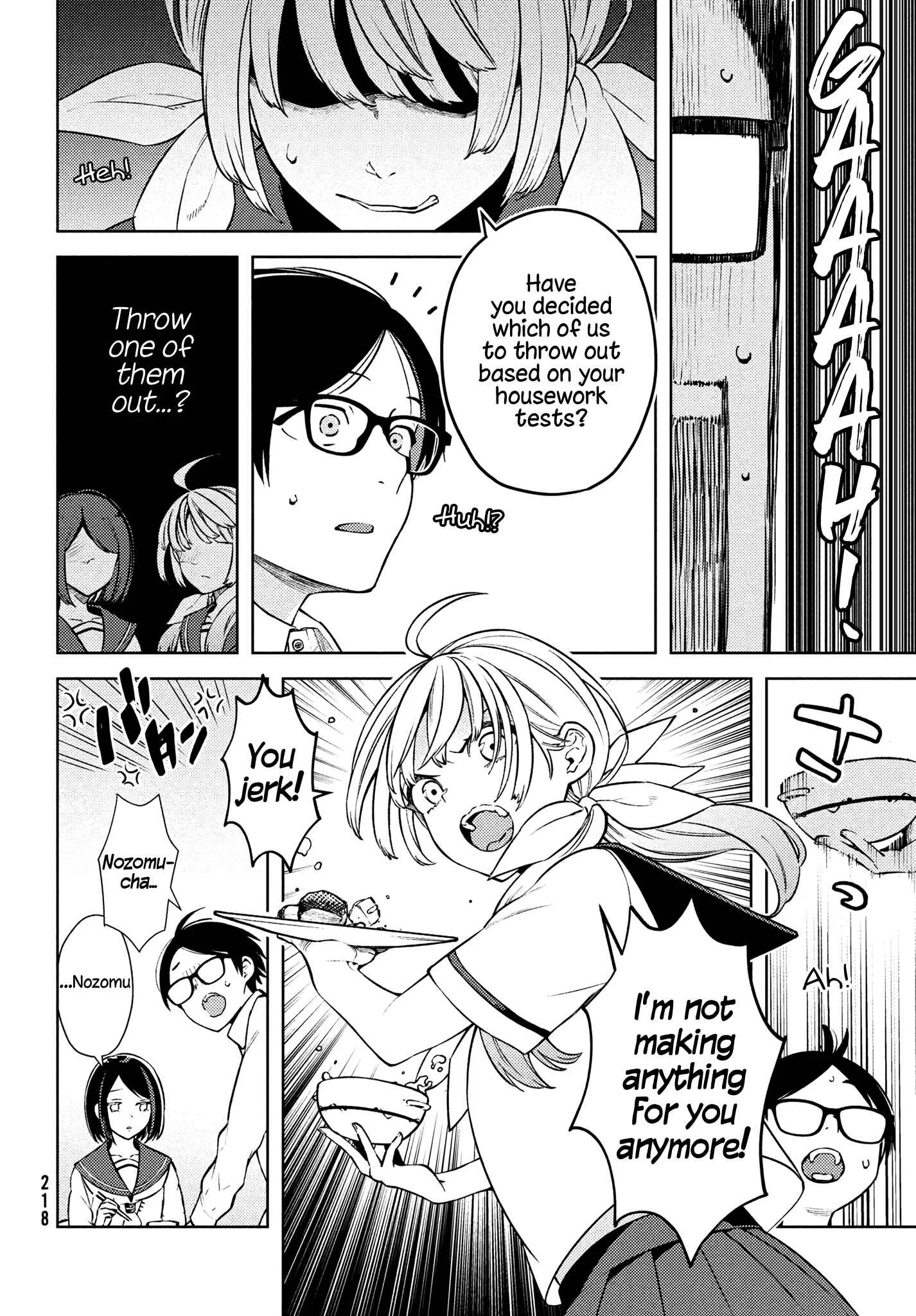 Futago no Danjo ga Wakaranai Chapter 2: I Want to Find Out! - Page 16