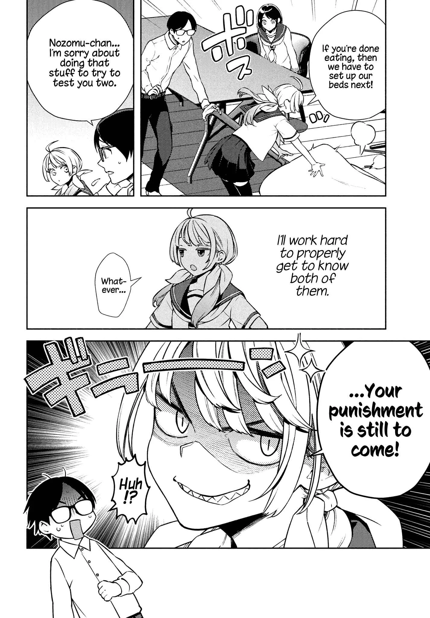 Futago no Danjo ga Wakaranai Chapter 2: I Want to Find Out! - Page 20