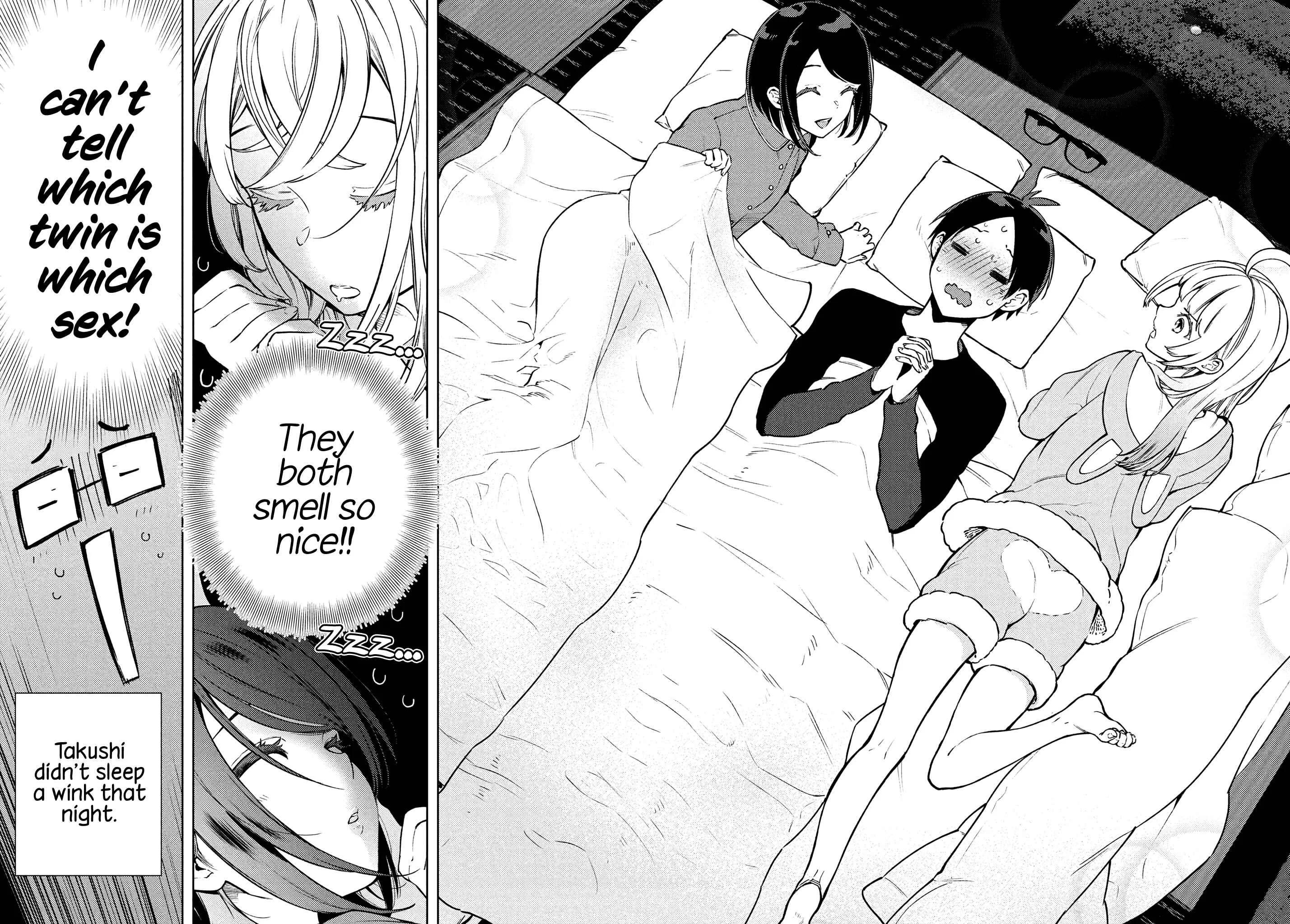 Futago no Danjo ga Wakaranai Chapter 2: I Want to Find Out! - Page 22