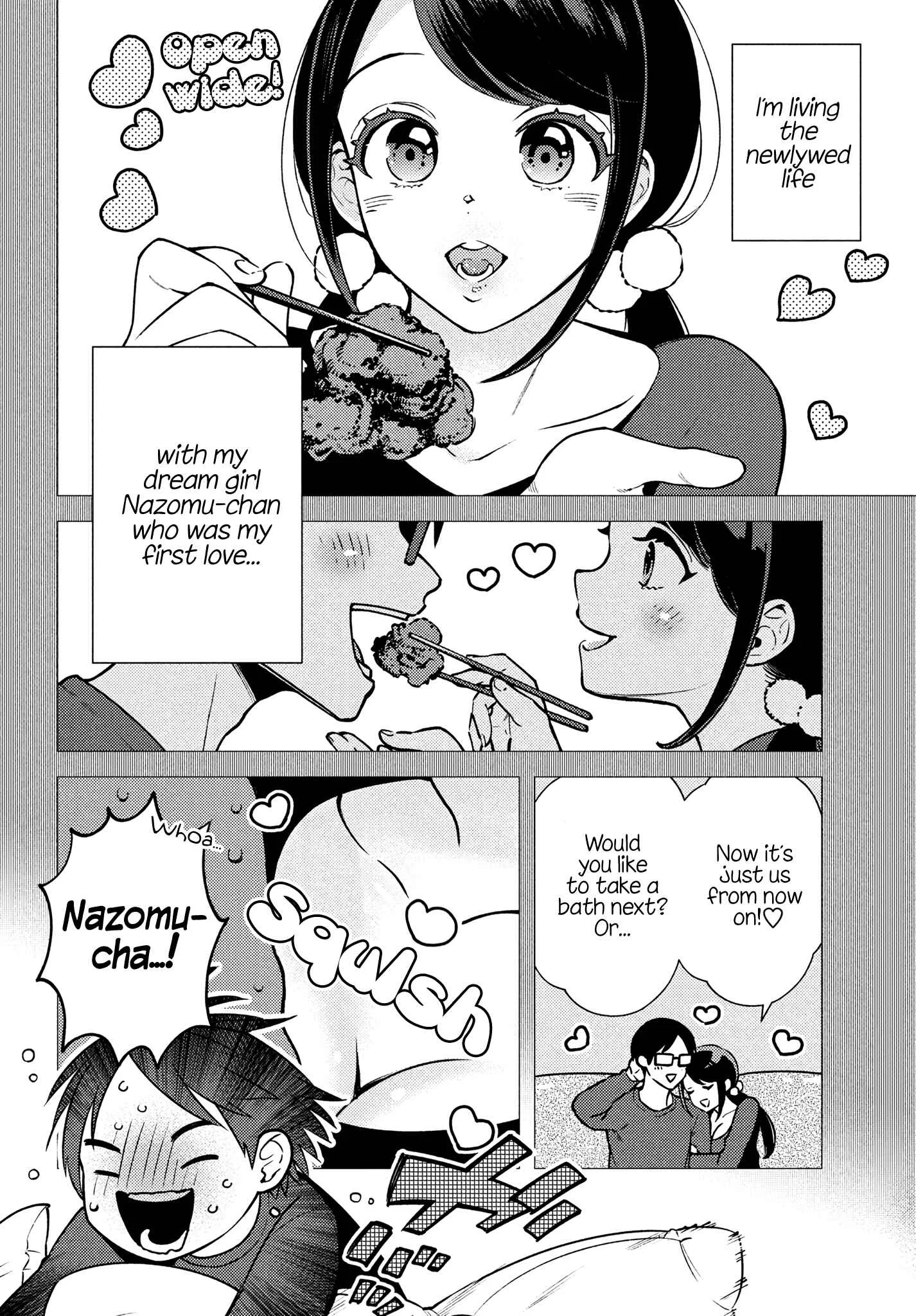 Futago no Danjo ga Wakaranai Chapter 3: Street Clothes - Page 2