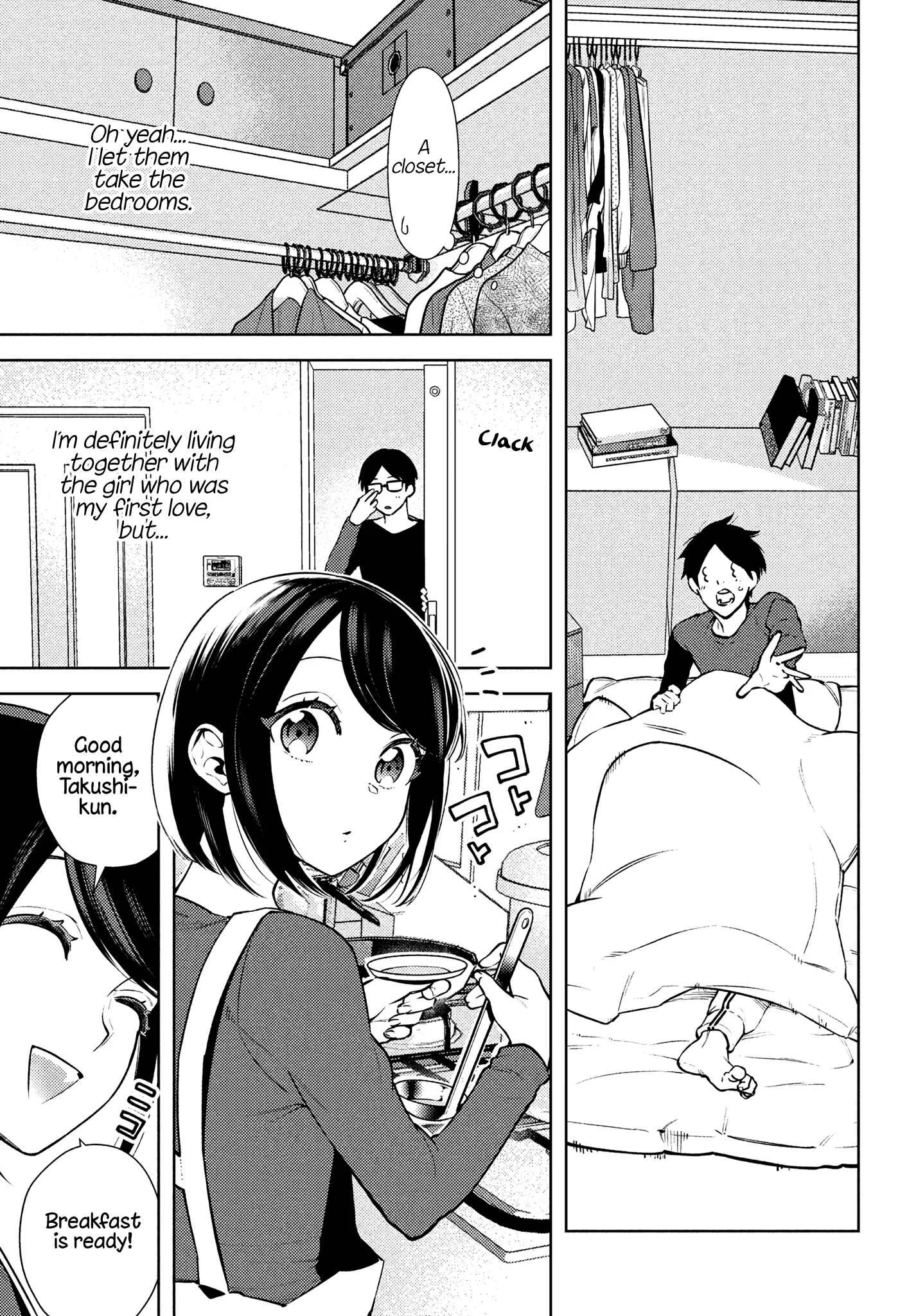 Futago no Danjo ga Wakaranai Chapter 3: Street Clothes - Page 3