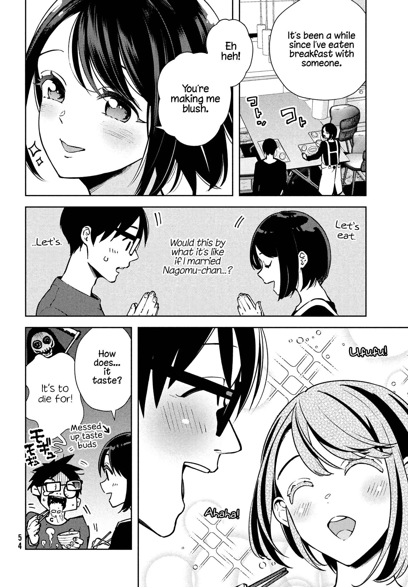 Futago no Danjo ga Wakaranai Chapter 3: Street Clothes - Page 4