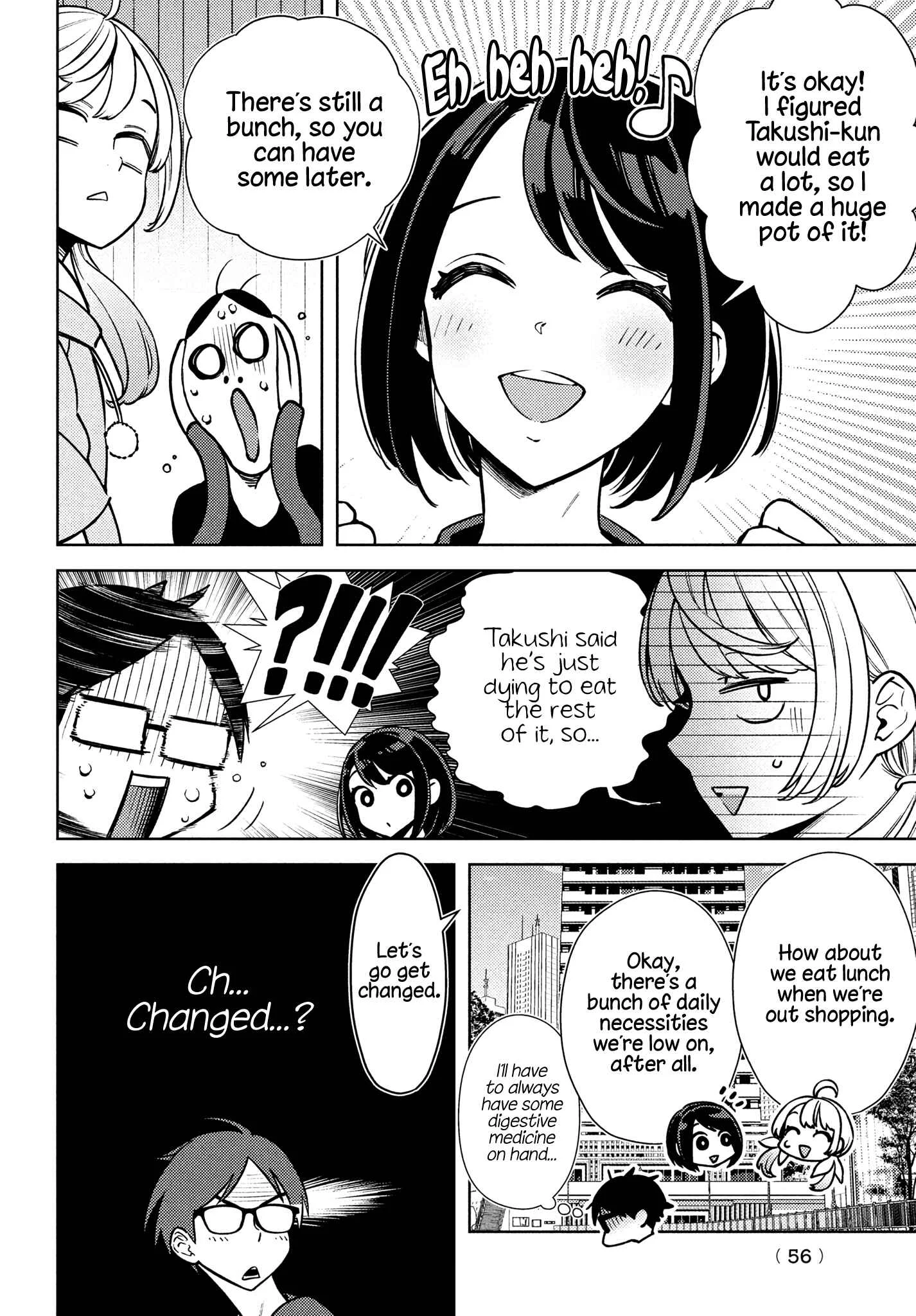 Futago no Danjo ga Wakaranai Chapter 3: Street Clothes - Page 6