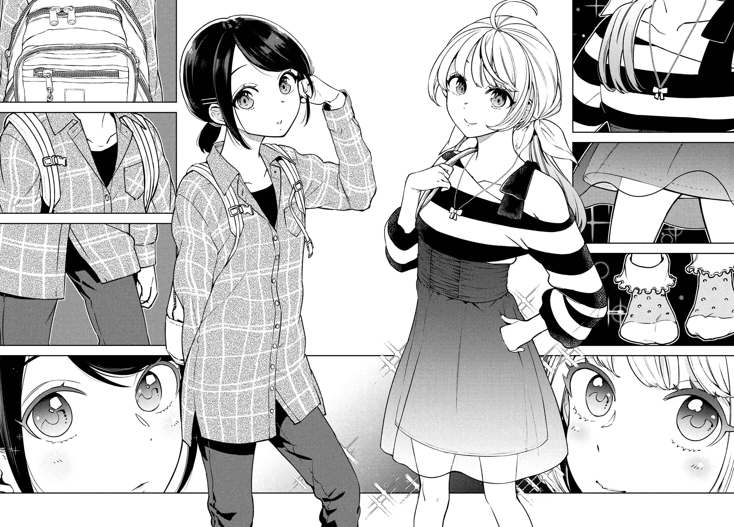 Futago no Danjo ga Wakaranai Chapter 3: Street Clothes - Page 8