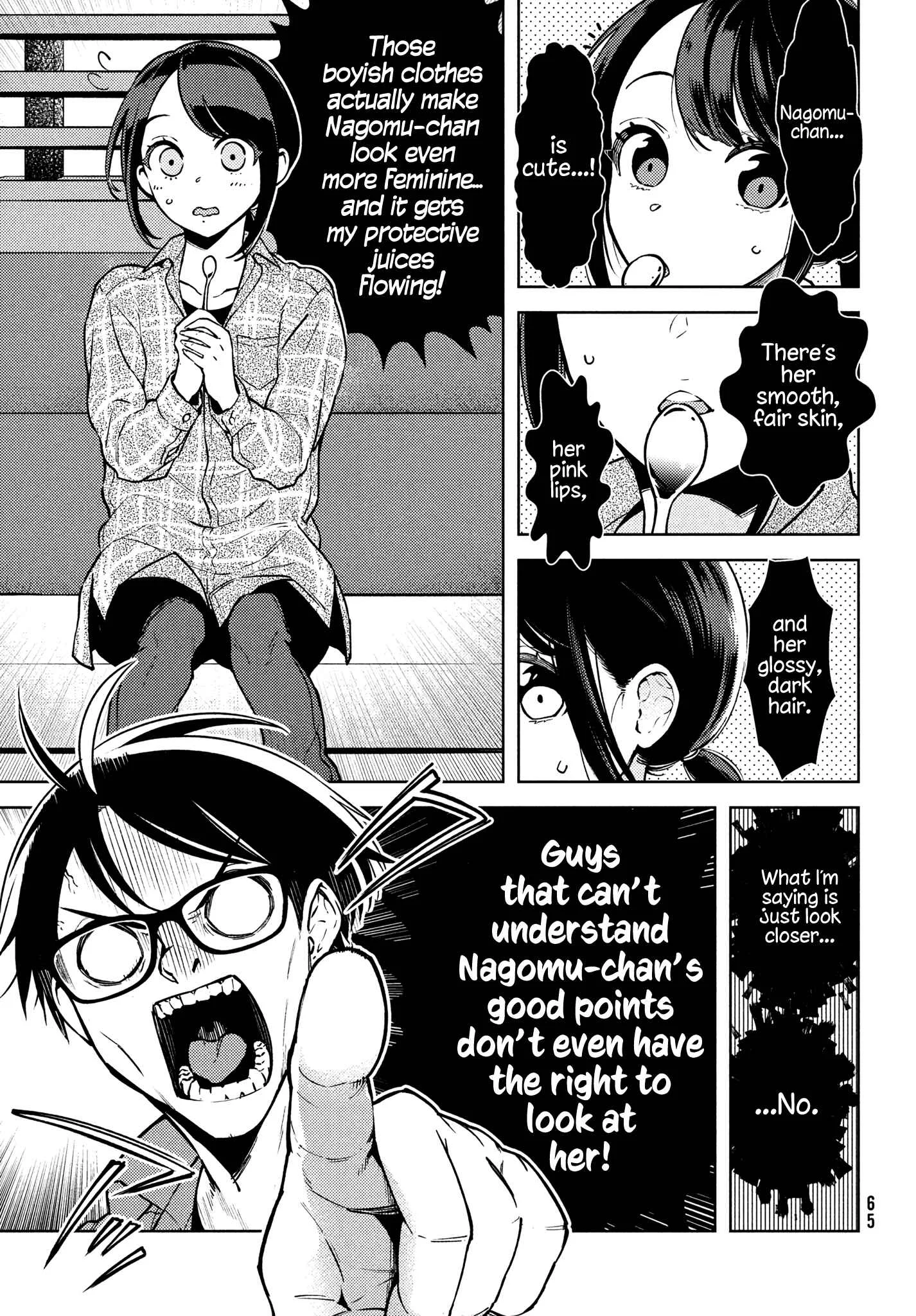 Futago no Danjo ga Wakaranai Chapter 3: Street Clothes - Page 14