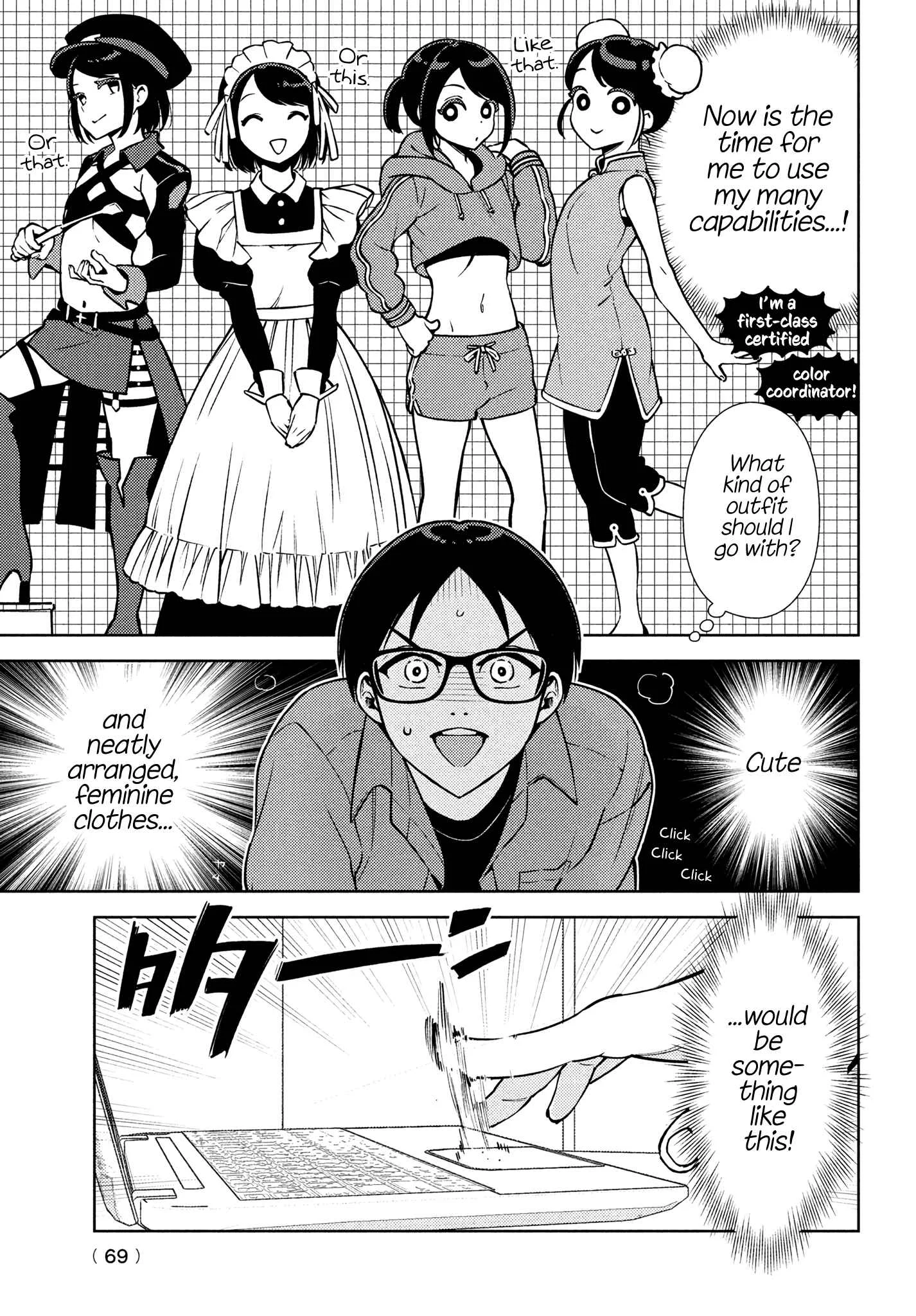 Futago no Danjo ga Wakaranai Chapter 3: Street Clothes - Page 18