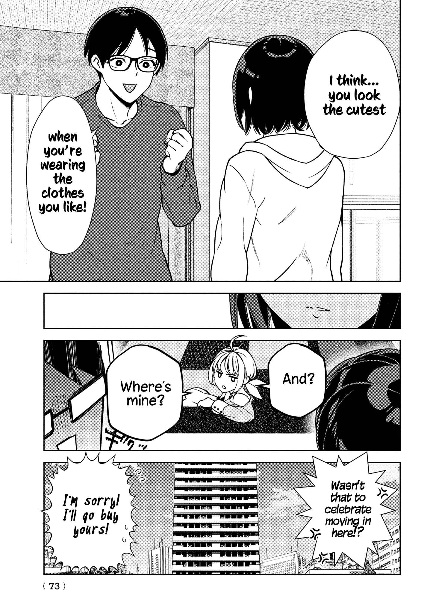 Futago no Danjo ga Wakaranai Chapter 3: Street Clothes - Page 22