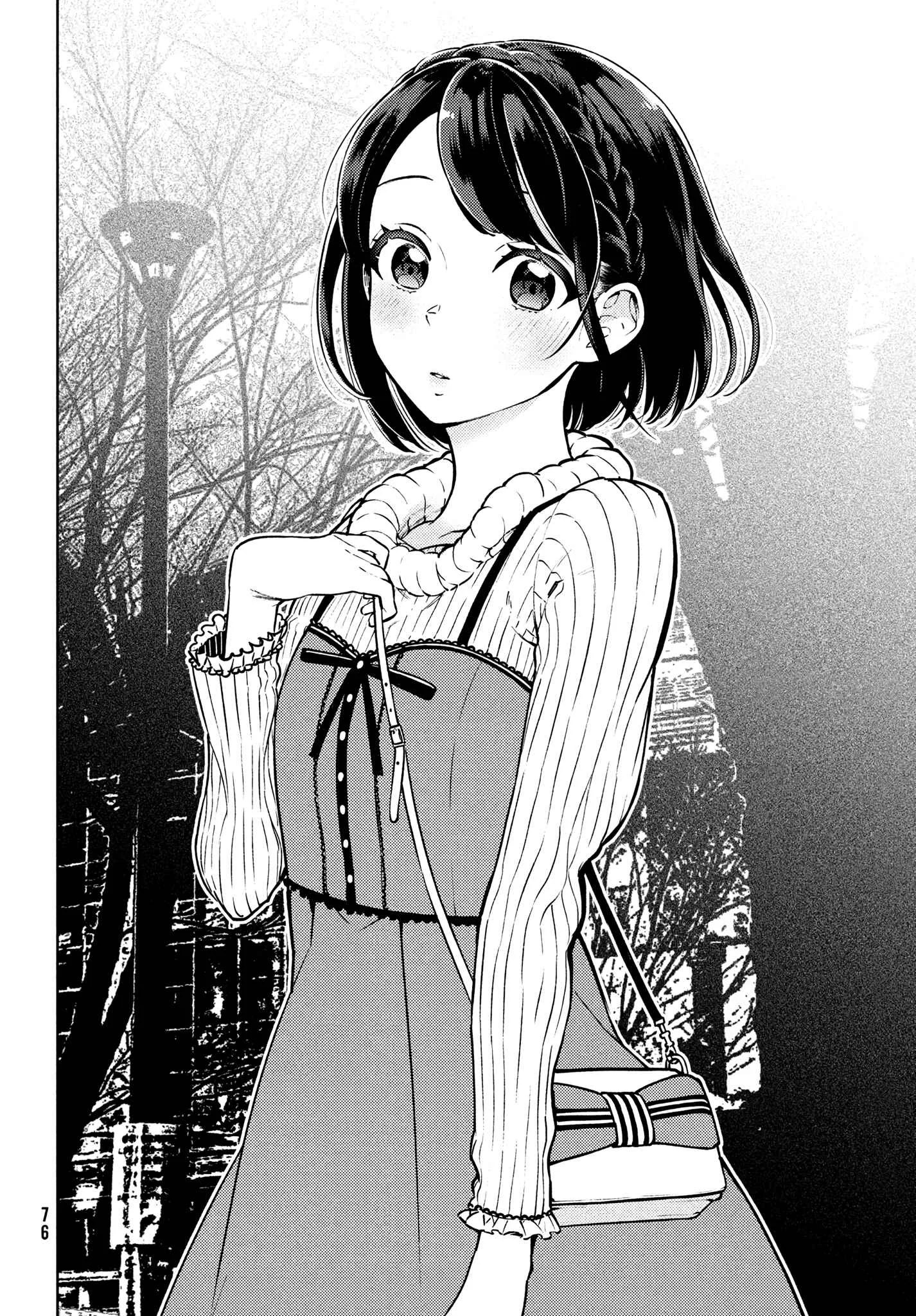 Futago no Danjo ga Wakaranai Chapter 3: Street Clothes - Page 25