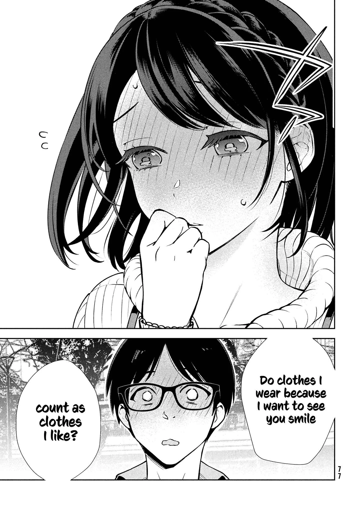 Futago no Danjo ga Wakaranai Chapter 3: Street Clothes - Page 26