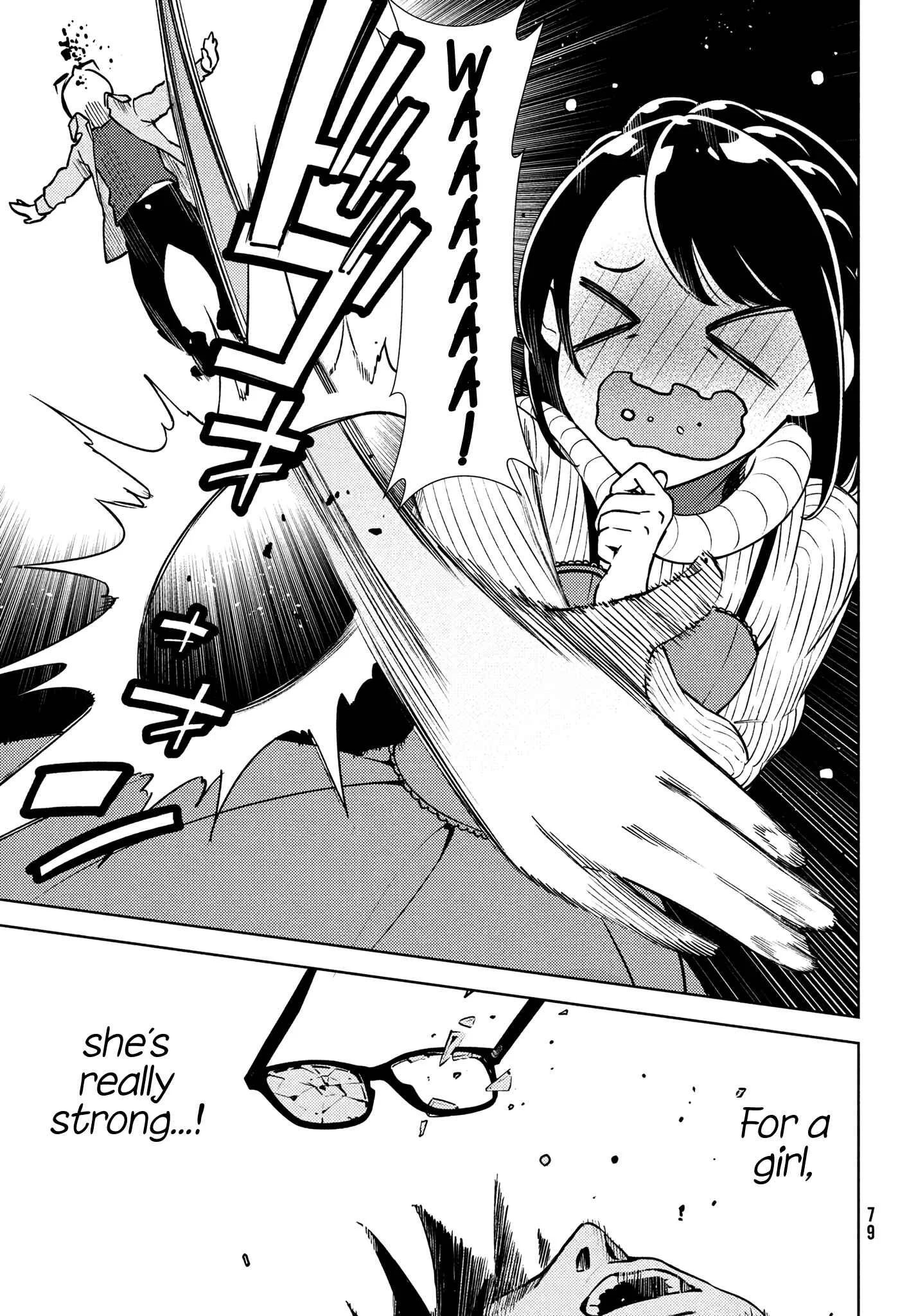 Futago no Danjo ga Wakaranai Chapter 3: Street Clothes - Page 28