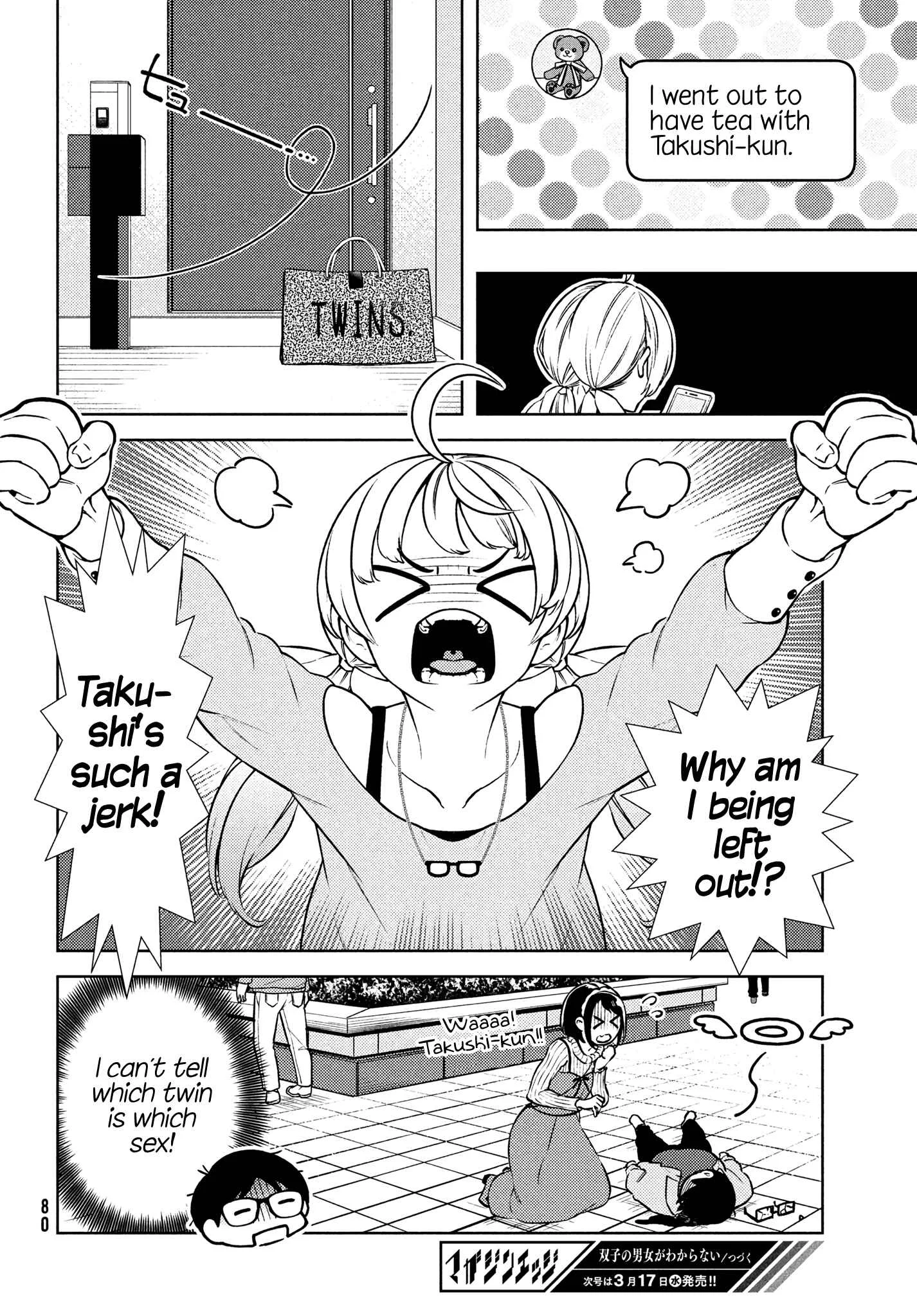 Futago no Danjo ga Wakaranai Chapter 3: Street Clothes - Page 29