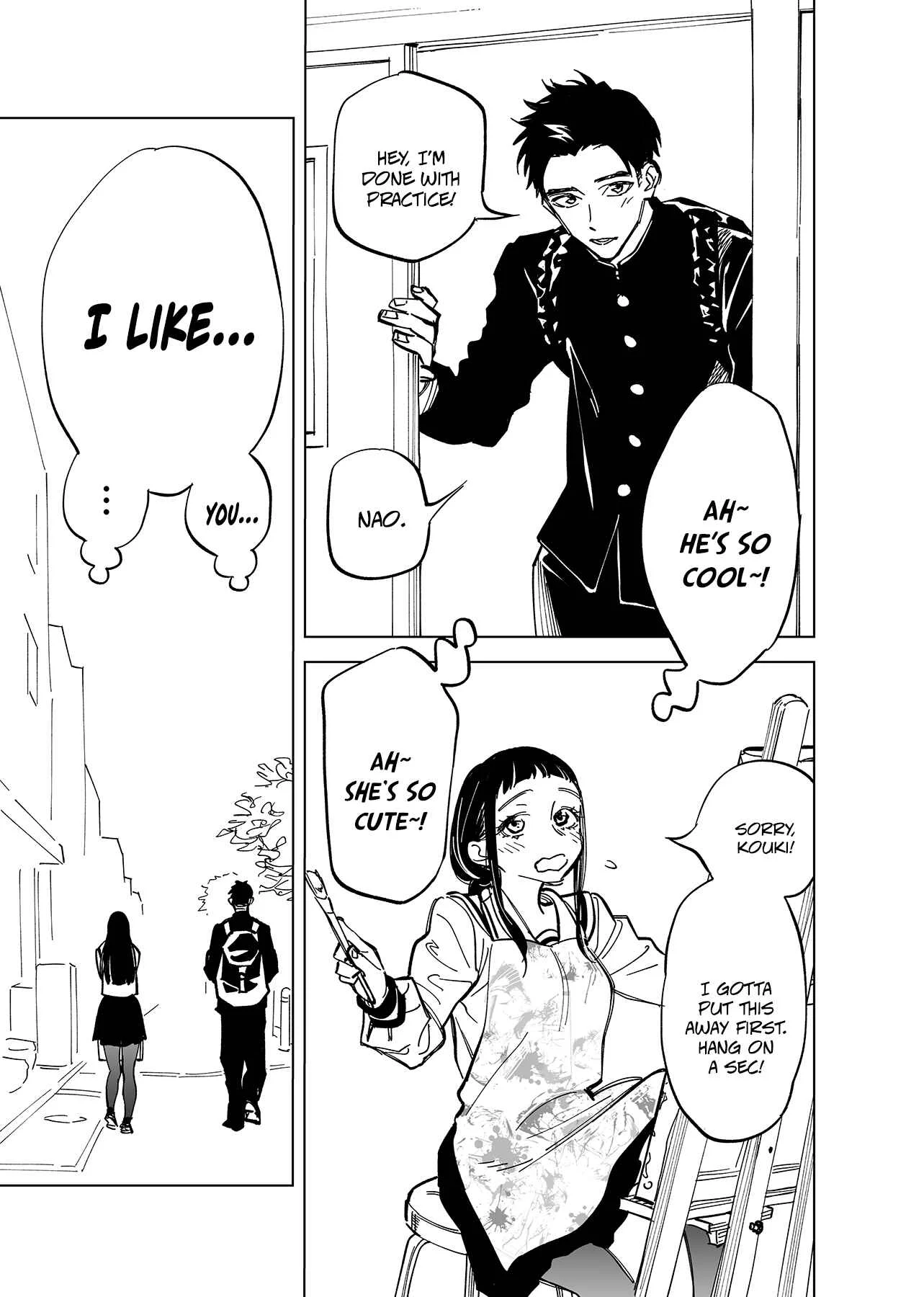 Futago-tachi no Shojijou Chapter 1 - Page 2